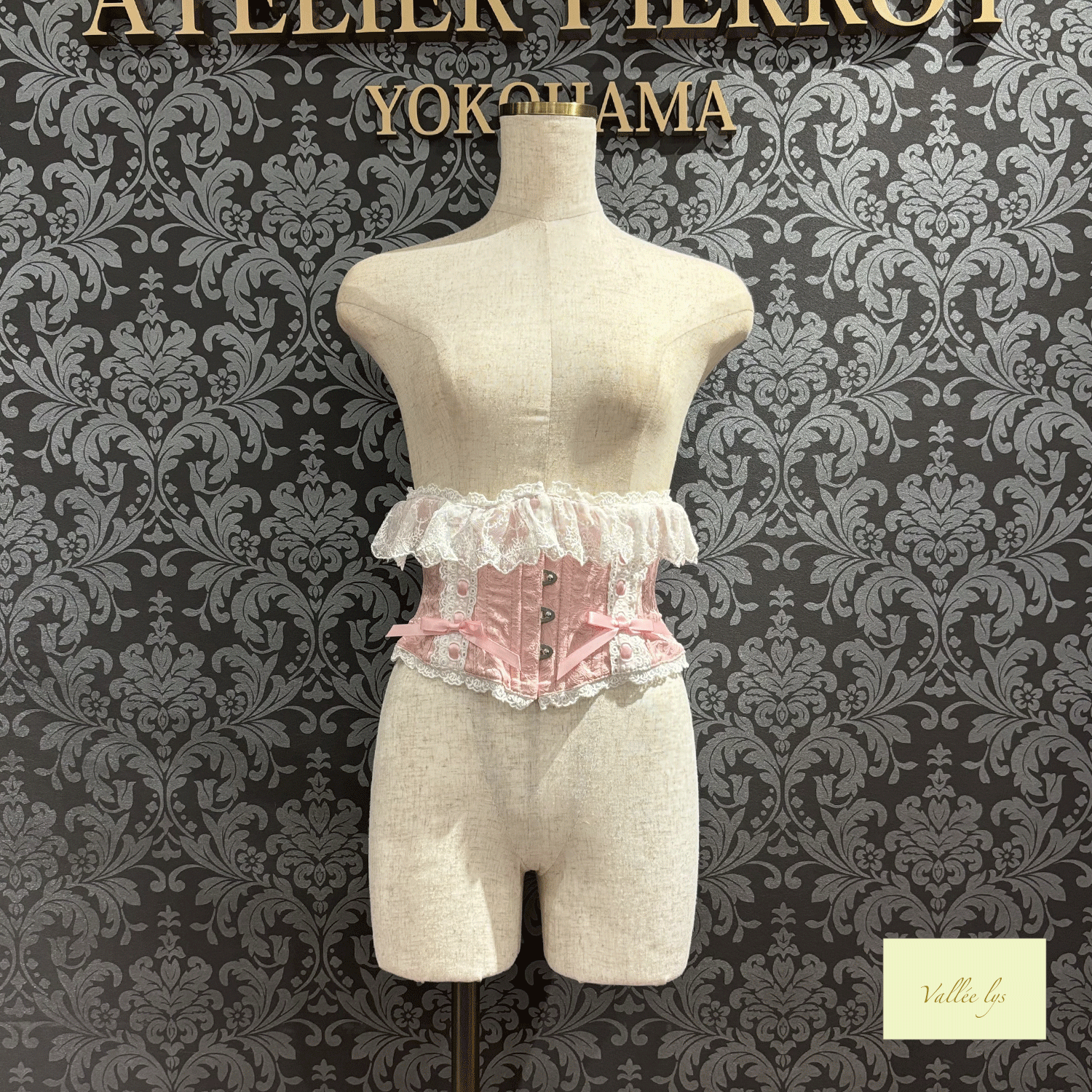 【Vallée lys】ヴァレリス Fleur de Brume Corset ホワイト/ピンク/ボルドー/ネイビー/ブラック