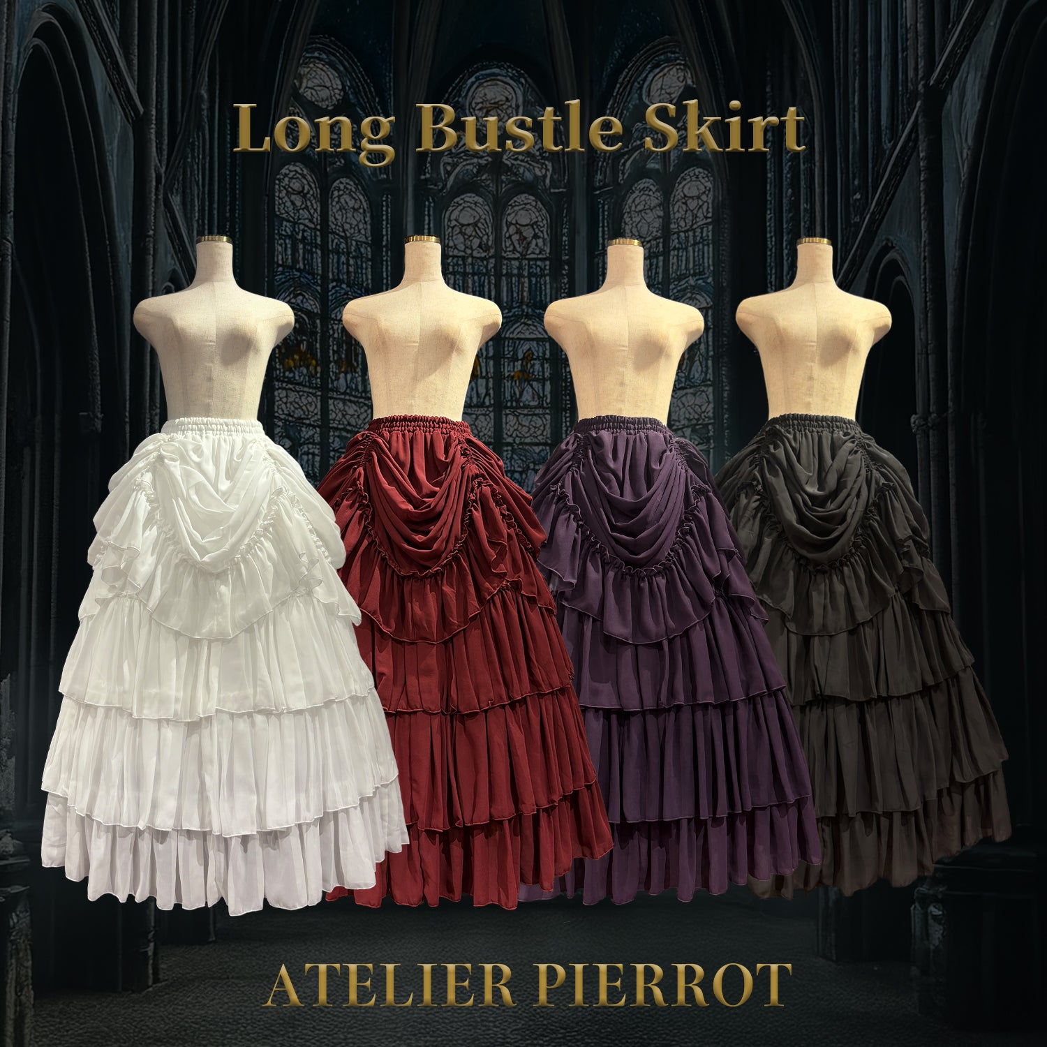 【ATELIER PIERROT】玫瑰裙长白色/波尔多/紫色/黑色
