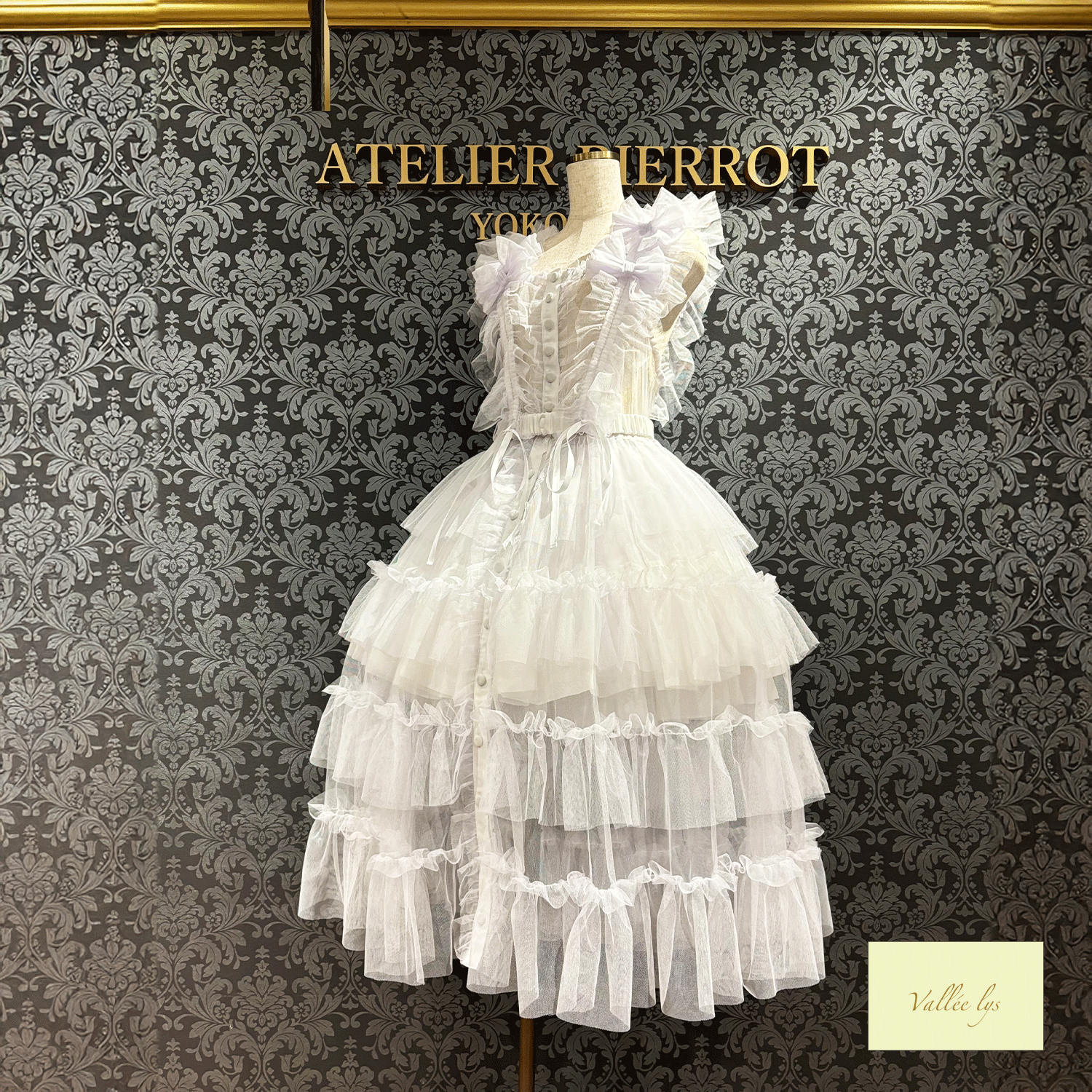 Vallee lys瓦勒莉丝Nocturne Tulle Harness白色/粉红色/波尔多/紫色/灰色/黑色