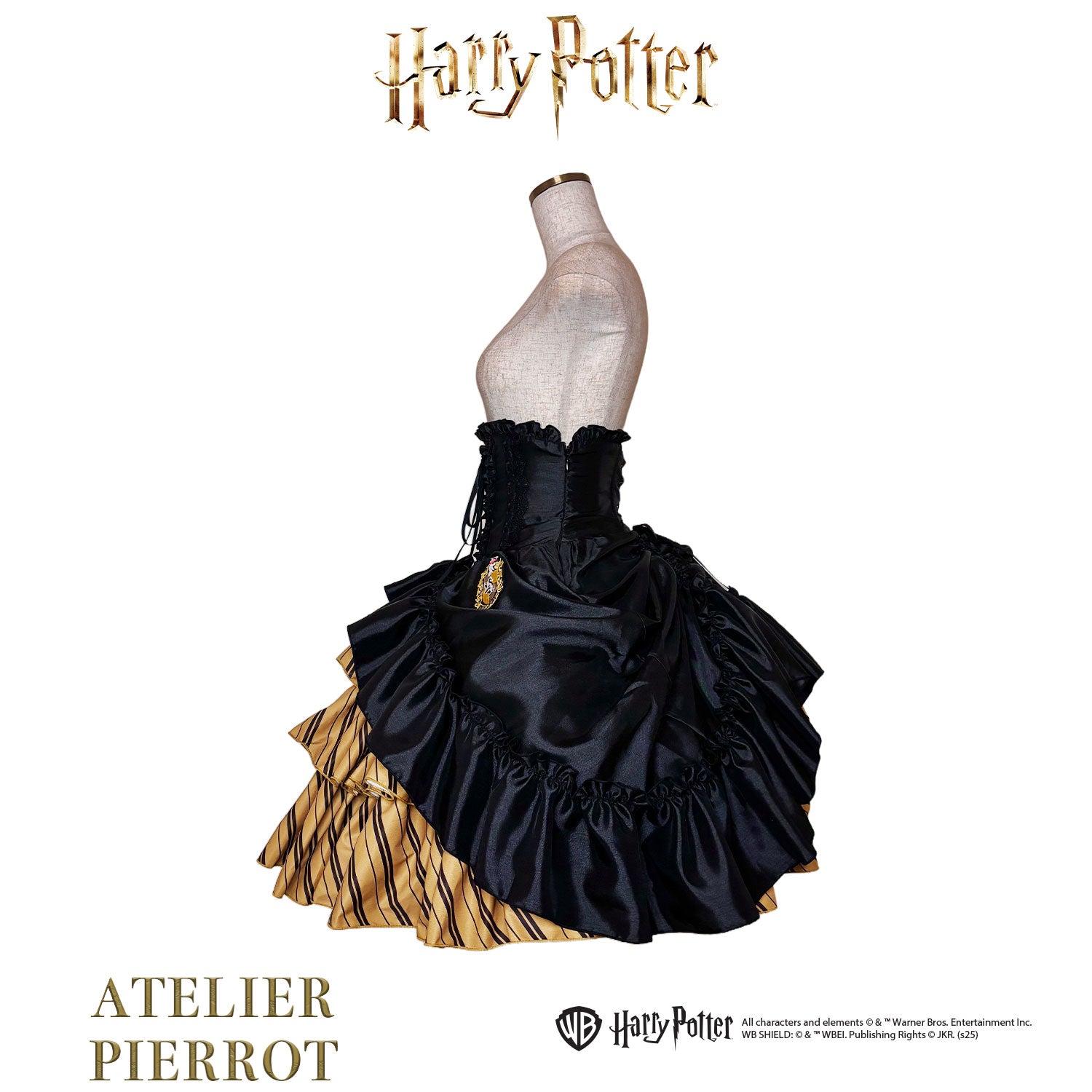 【ATELIER PIERROT】 Harry Potter ハリーポッター/バッスルコルセットスカート グリフィンドール/スリザリン/ハッフルパフ/レイブンクロー