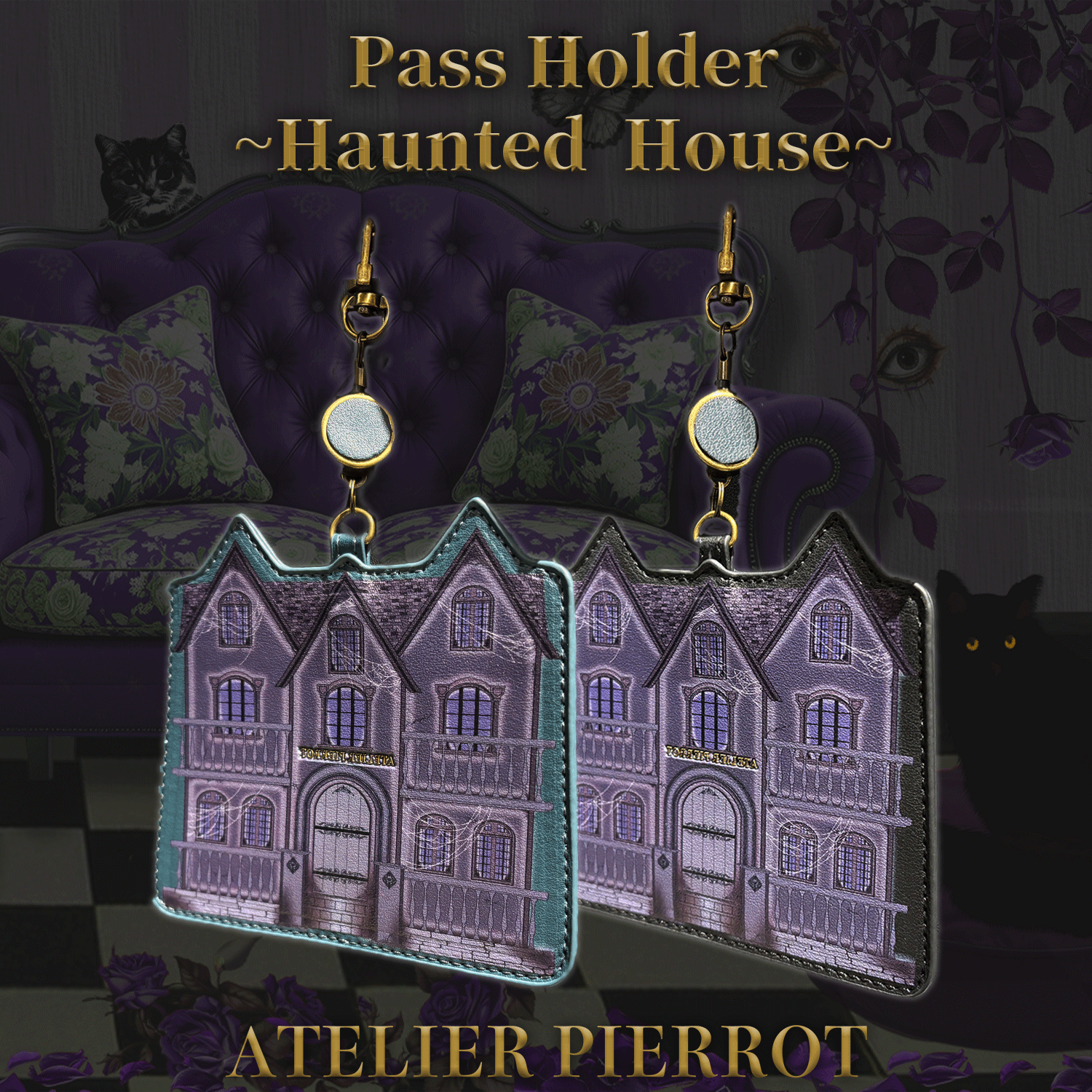 【ATELIER PIERROT】 Pochette a la carte Series Pass Holder~Haunted House~ ダークグリーン/ブラック ★12月中旬発売★
