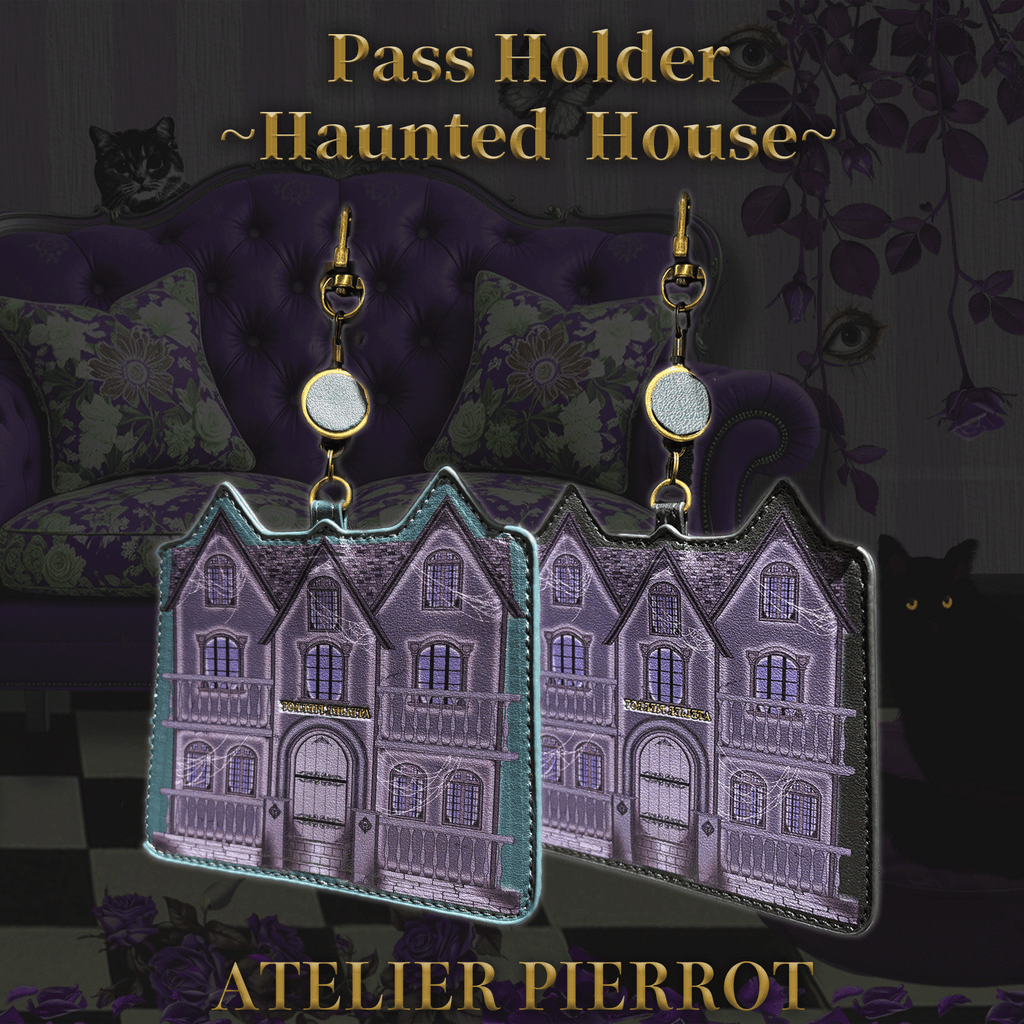 ATELIER PIERROT】Pochette a la carte Series Pass Holder~Haunted