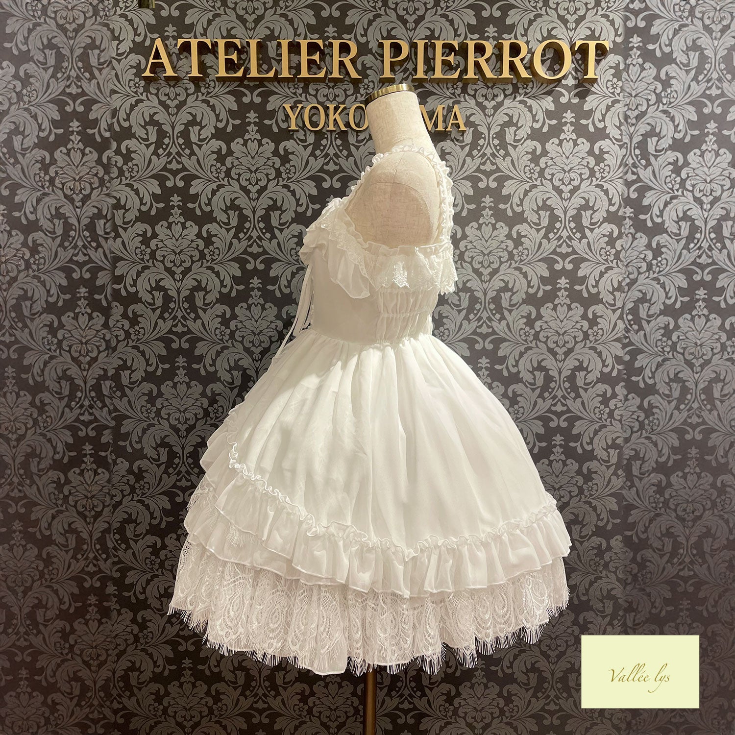 【Vallée lys】ヴァレリス Magical Fairyland Jumper Skirt