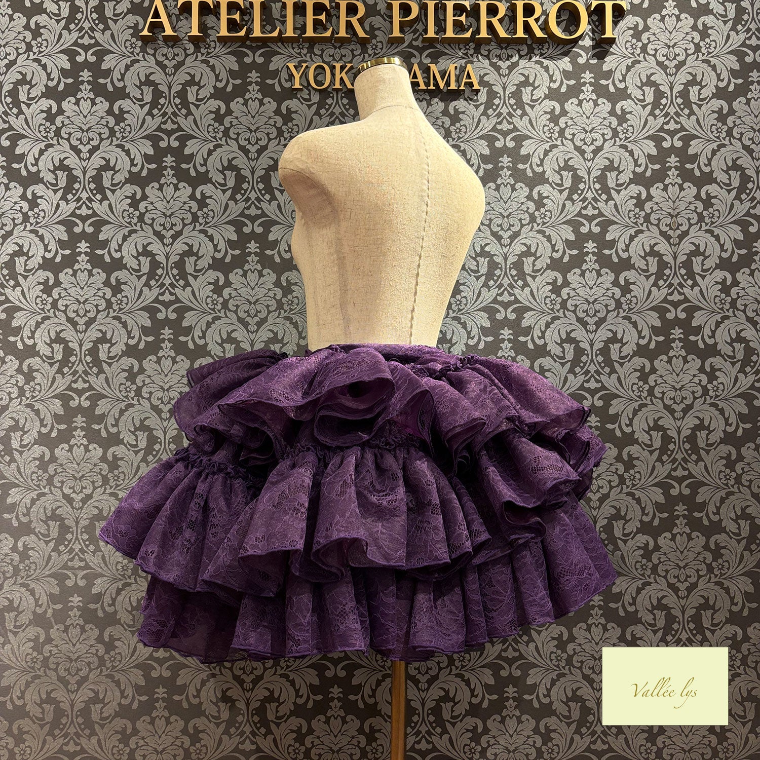 【Vallée lys】 발레리스 Petale Voile SkirtWhite/Pink/신색Bordeaux/신색Purple/Black