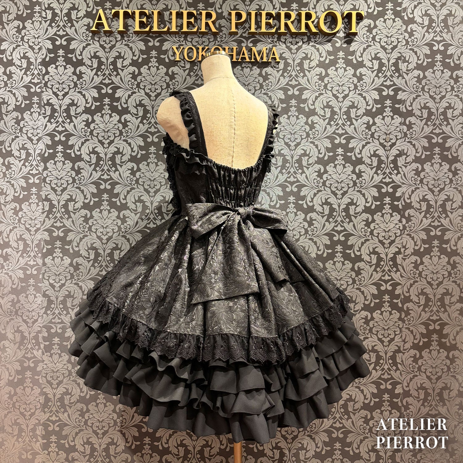 【ATELIER PIERROT】 ★예약 접수 중★Royal Frill Ribbon Jumper SkirtWhite/Pink/Bordeaux/Black