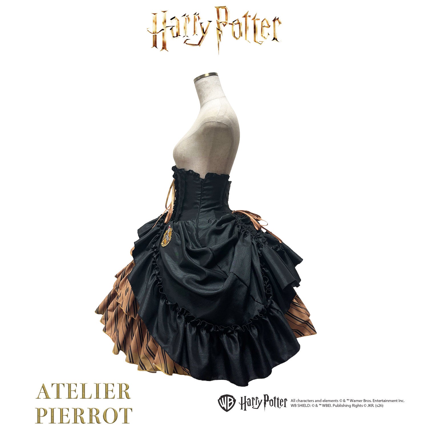 【ATELIER PIERROT】 Harry Potter ハリーポッター/バッスルコルセットスカート グリフィンドール/スリザリン/ハッフルパフ/レイブンクロー