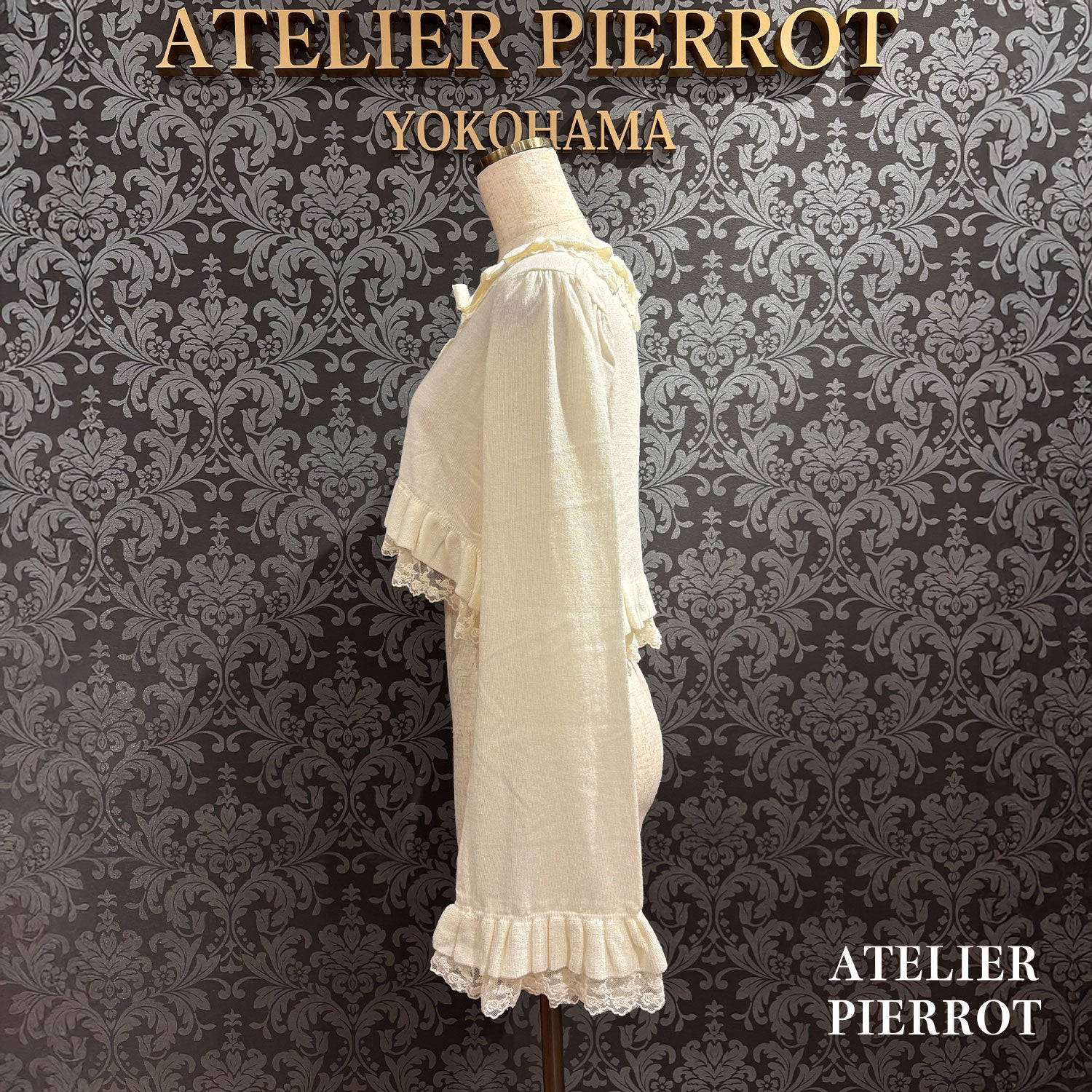 【ATELIER PIERROT】 Rose Waltz Cardigan アイボリー/ワイン/ブラック