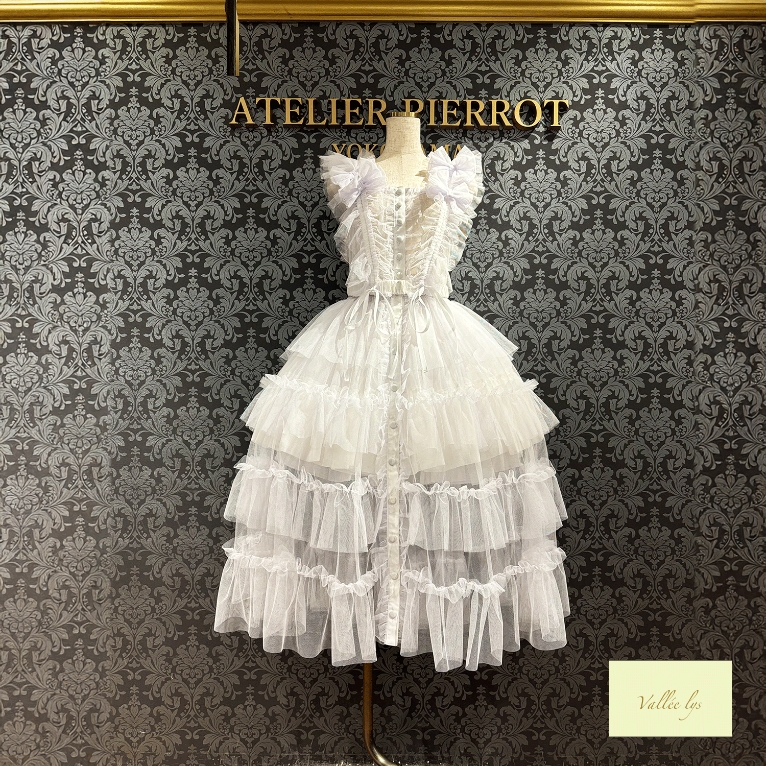 Vallee lys瓦勒莉丝Nocturne Tulle Harness白色/粉红色/波尔多/紫色/灰色/黑色