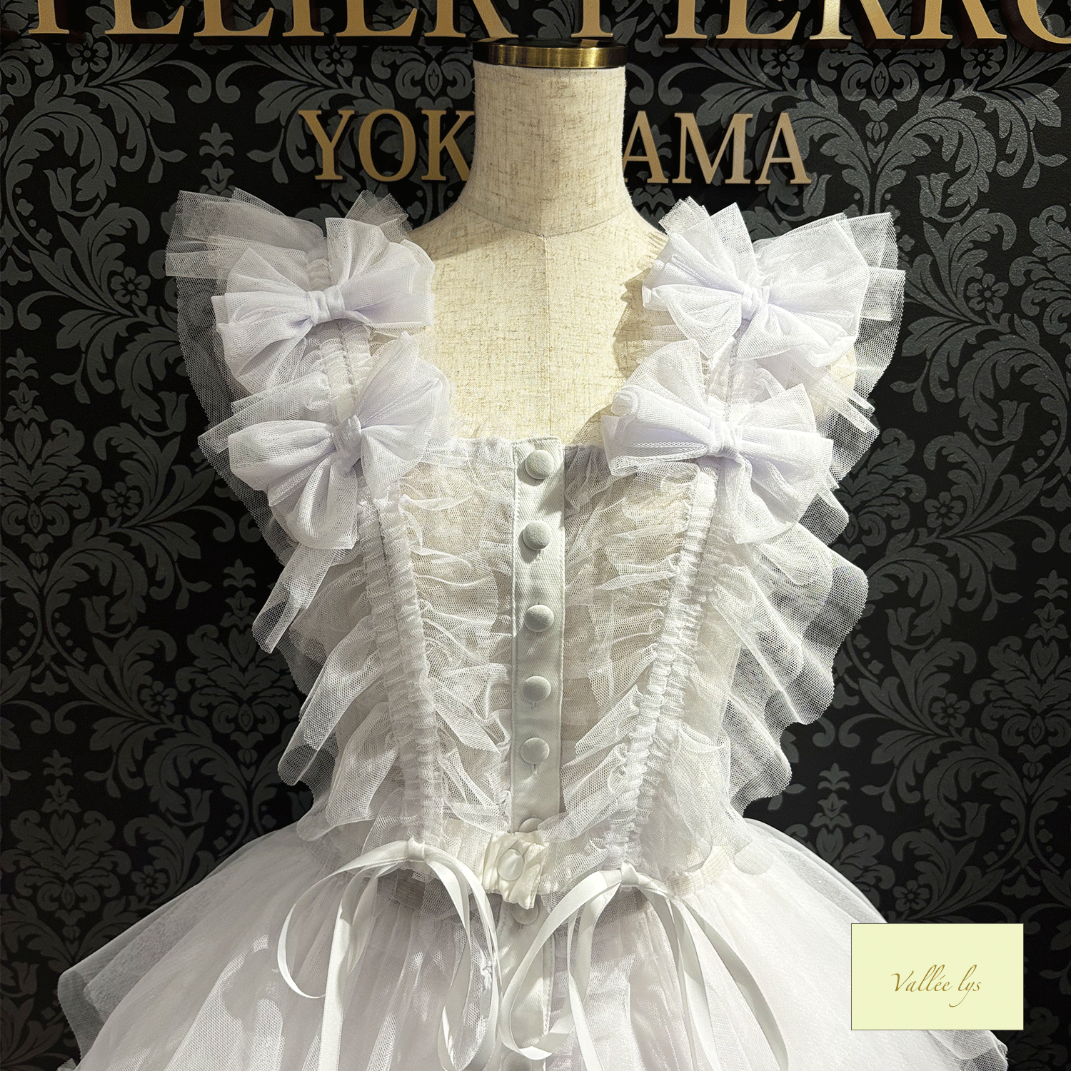 Vallee lys瓦勒莉丝Nocturne Tulle Harness白色/粉红色/波尔多/紫色/灰色/黑色
