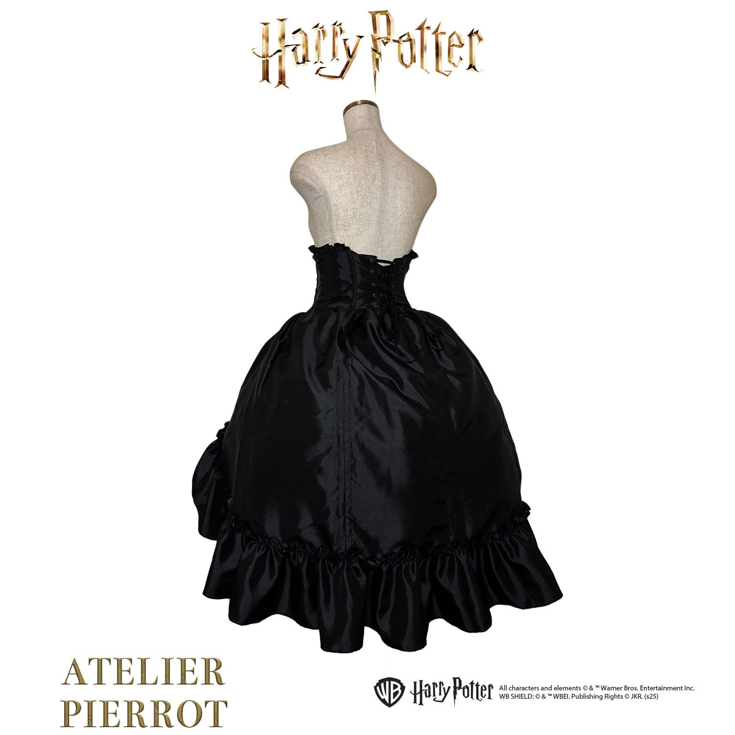 【ATELIER PIERROT】 Harry Potter ハリーポッター/バッスルコルセットスカート グリフィンドール/スリザリン/ハッフルパフ/レイブンクロー