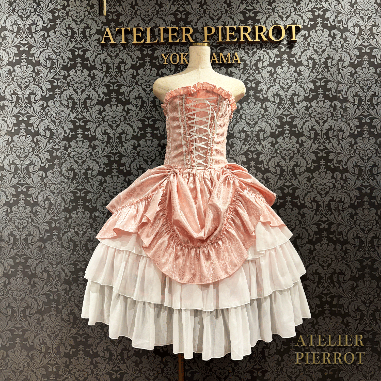 【ATELIER PIERROT】 Bustle Korsett Kleid Rose Jacquard