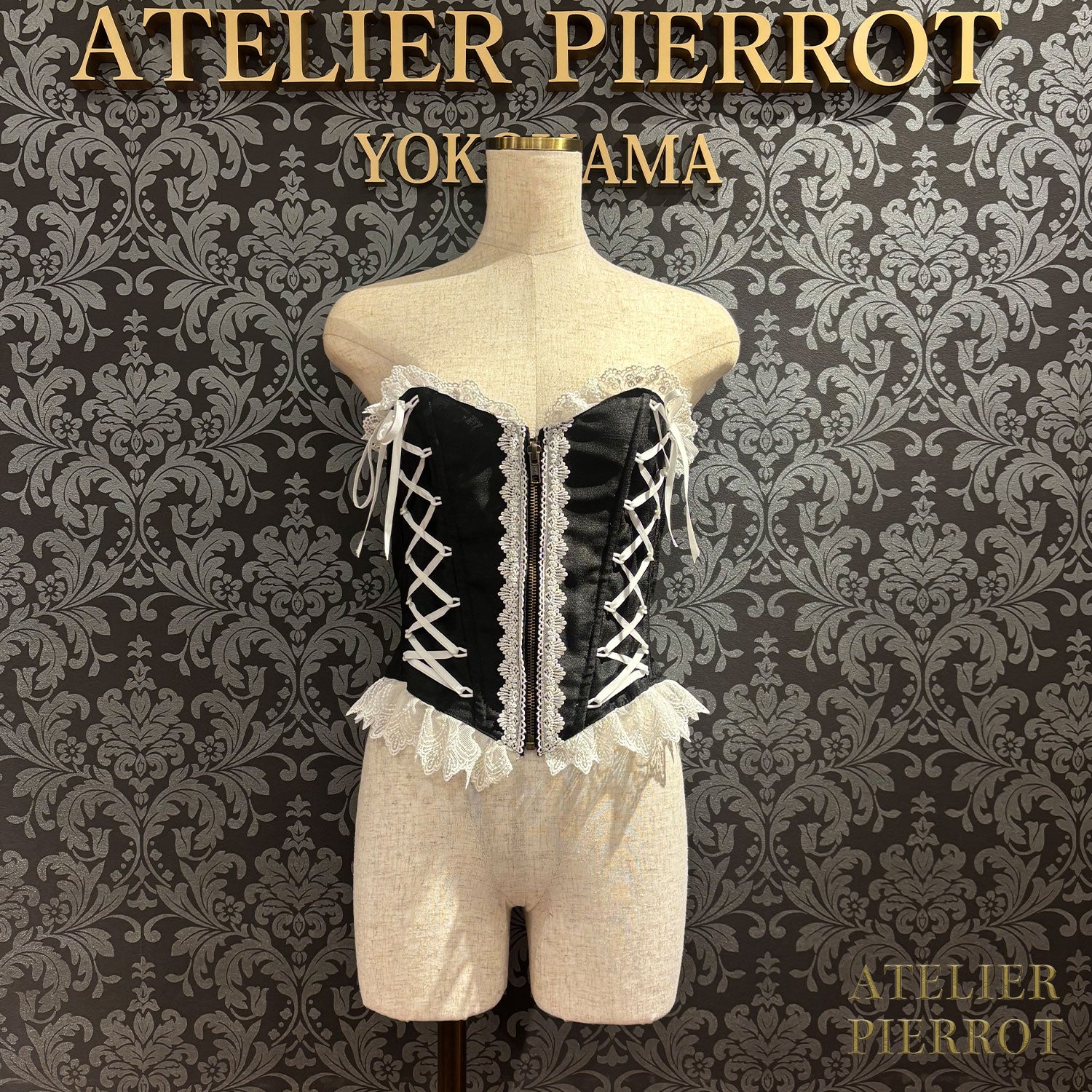 【ATELIER PIERROT】帶長緊身胸衣(Shantan織物)白色/黑色X白色/黑色