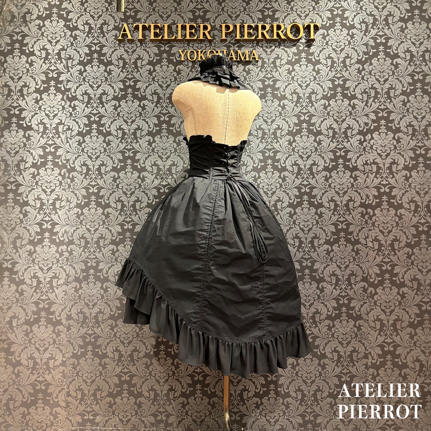 【ATELIER PIERROT】 ★Jetzt Reservierungen entgegennehmen★ Marionetten-Korsett-Rock-Set gestreift/Black