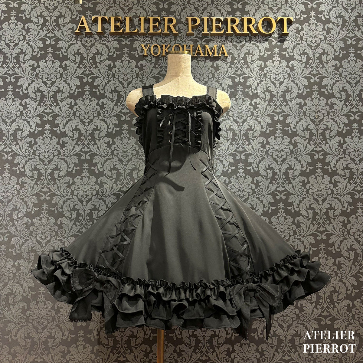 【ATELIER PIERROT】 ★ご予約受付中★ AdenophoraBabydoll Jumperskirt ホワイト/ボルドー/パープル/ネイビー/ブラック