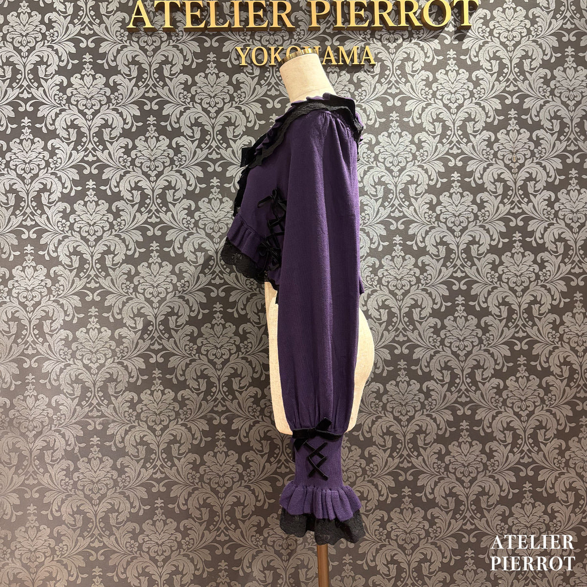 【ATELIER PIERROT】 ★Ahora aceptando reservas★ Cárdigan Datura ValsWhite/Bordeaux/Purple/Black