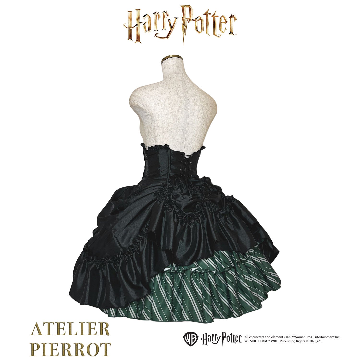 【ATELIER PIERROT】 Harry Potter ハリーポッター/バッスルコルセットスカート グリフィンドール/スリザリン/ハッフルパフ/レイブンクロー