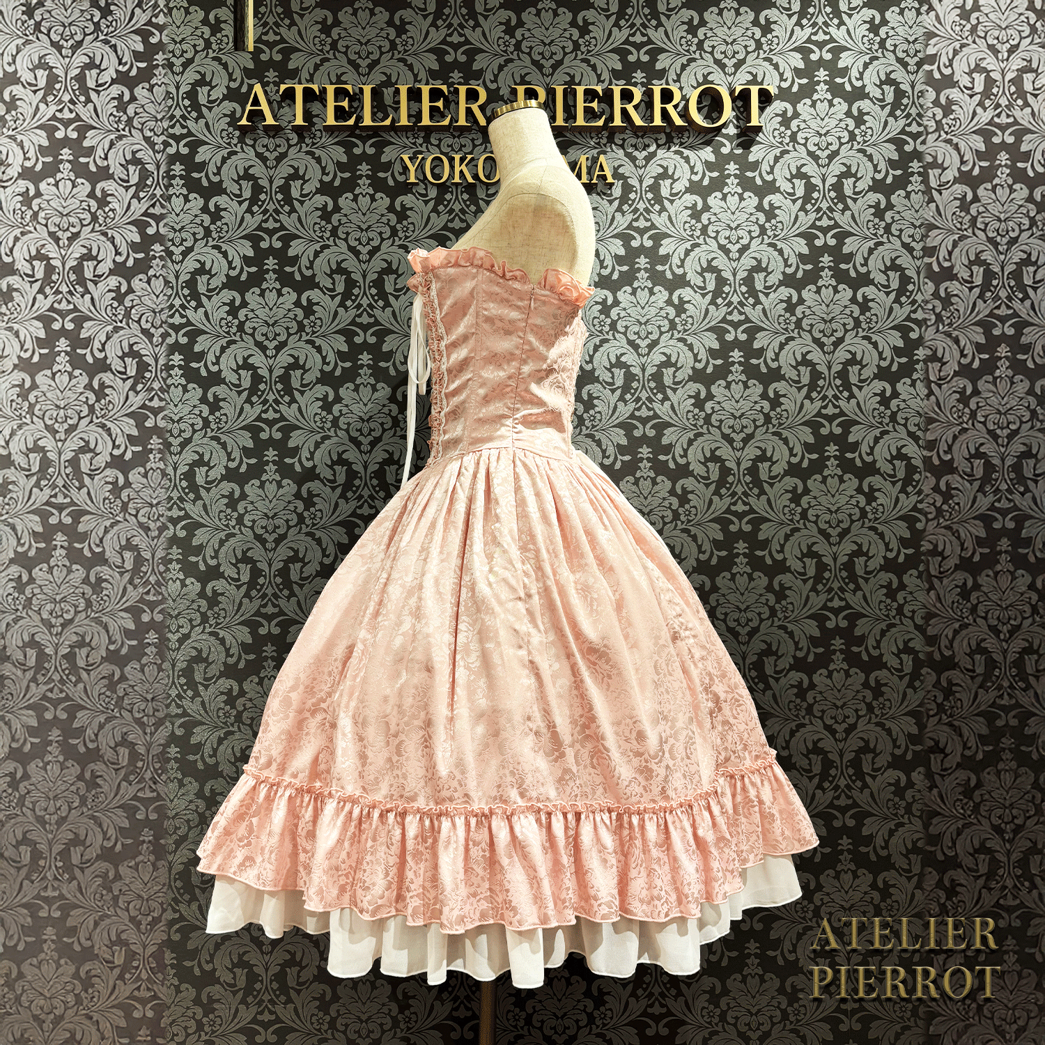 【ATELIER PIERROT】 Bustle Korsett Kleid Rose Jacquard
