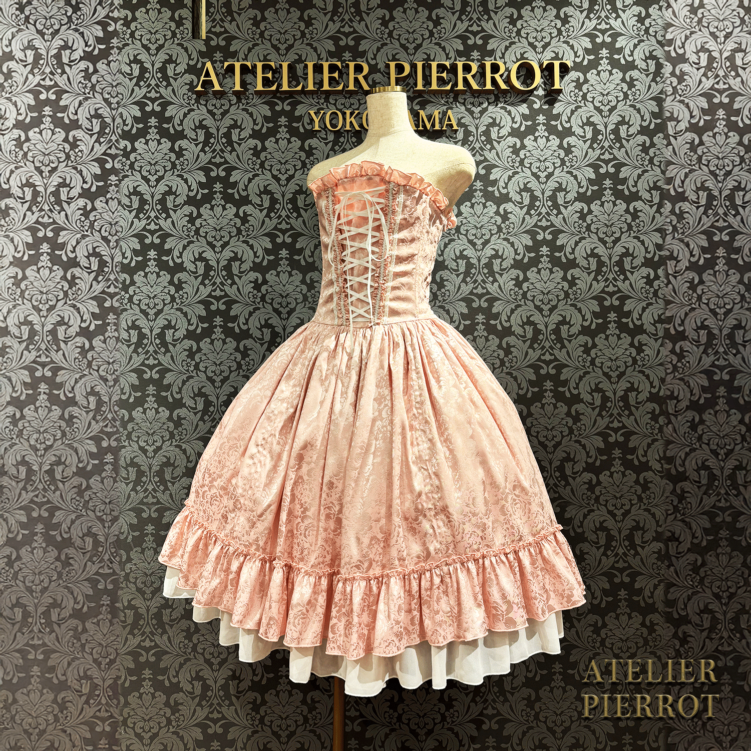 【ATELIER PIERROT】 Bustle Korsett Kleid Rose Jacquard