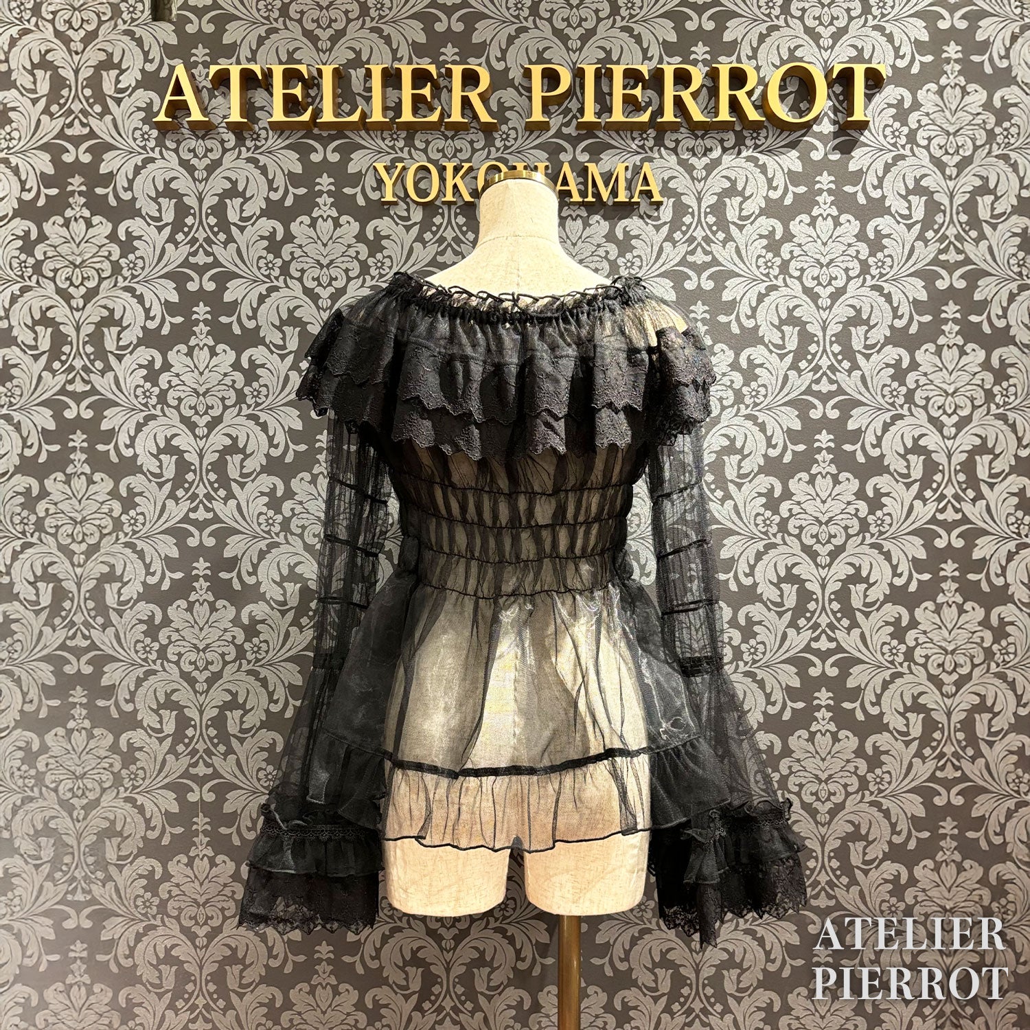 【ATELIER PIERROT】 Sheer Off-Shoulder Shirring Blouse ホワイト/ピンク/グレー/ボルドー/パープル/ブラック