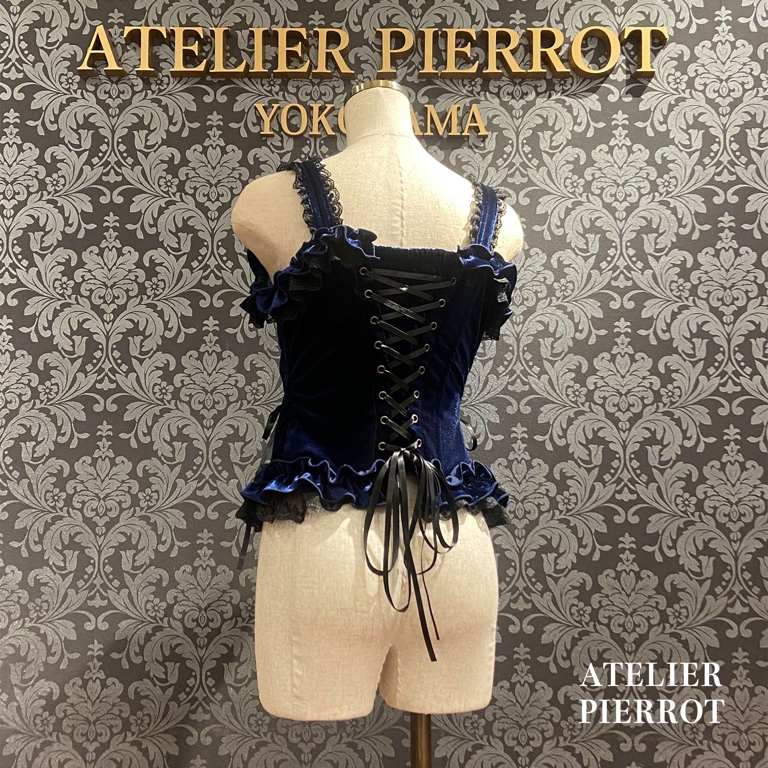 【ATELIER PIERROTAdenophora Lace-Up Camisole波尔多/海蓝色/黑色★预定10月上旬~中旬发售★