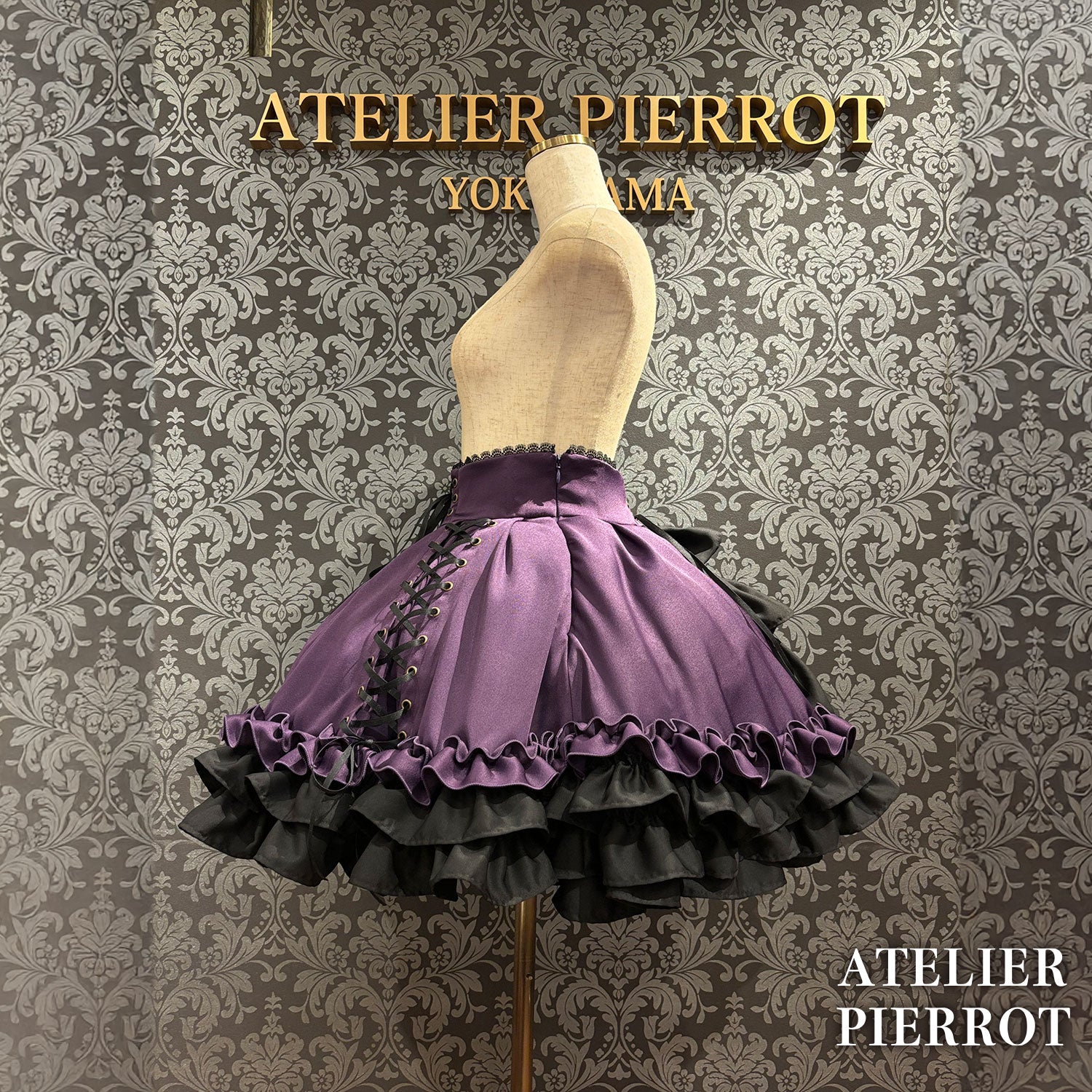 【ATELIER PIERROT】 Adenophora Lace-Up Skirt ホワイト/新色ボルドー/パープル×ブラック/新色ネイビー/ブラック×ホワイト/ブラック★ダブルポイントフェア対象商品6月14日(日)まで★