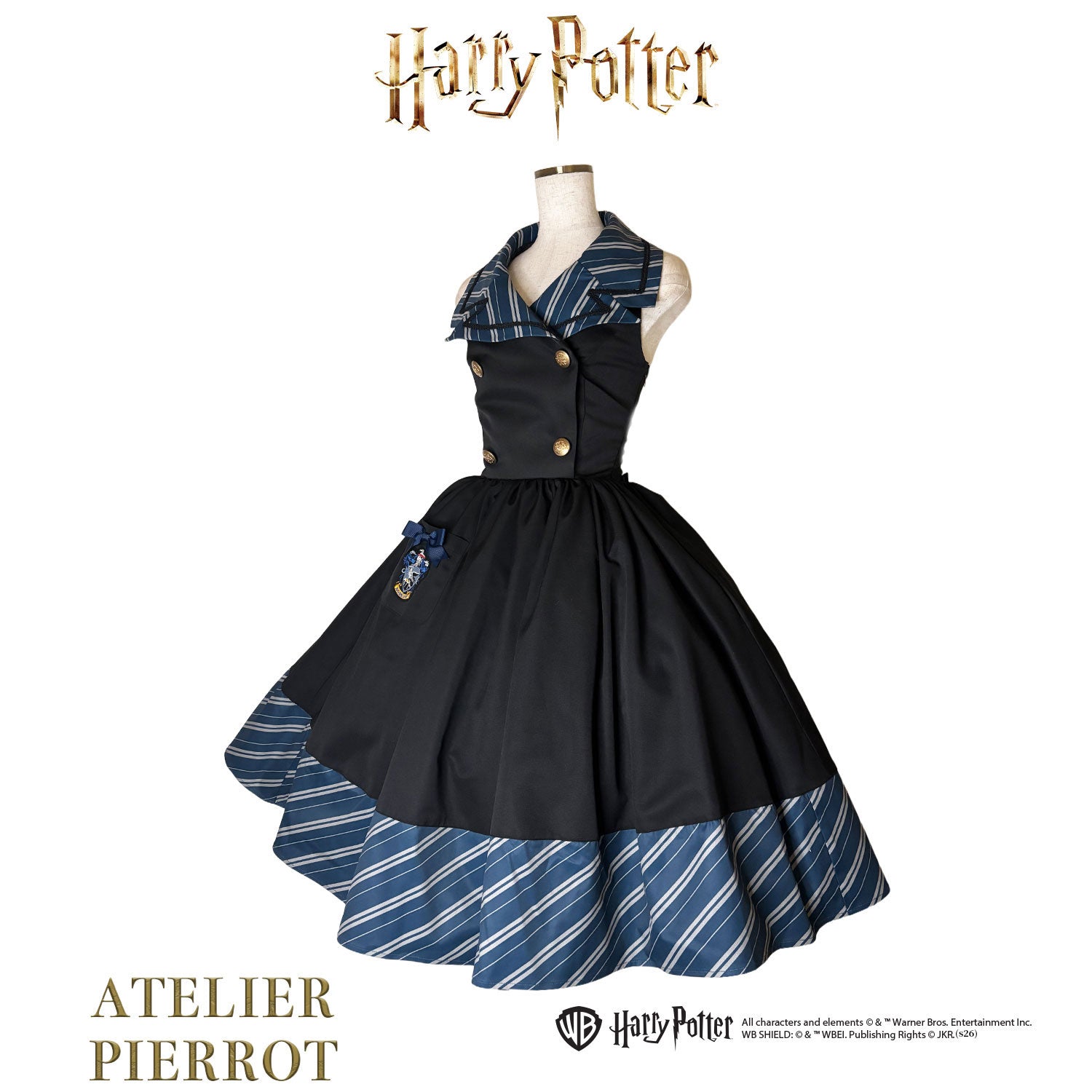 【ATELIER PIERROT】 Harry Potterハリーポッター/ベストワンピース グリフィンドール/スリザリン/ハッフルパフ/レイブンクロー