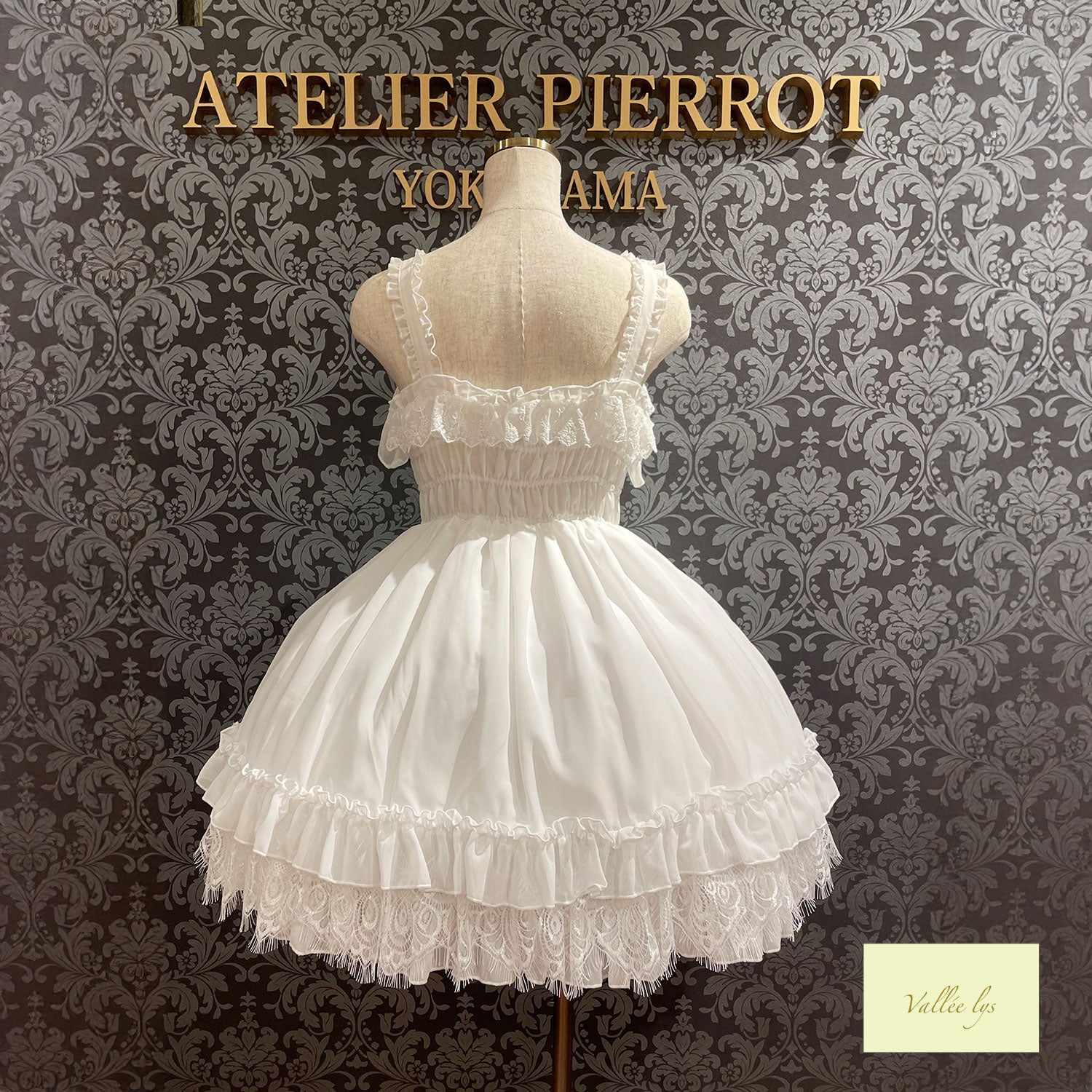 【Vallée lys】ヴァレリス Magical Fairyland Jumper Skirt