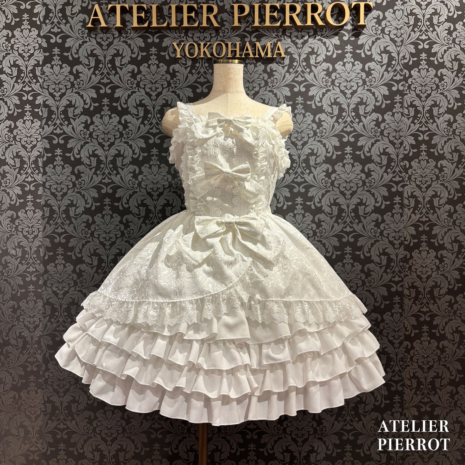 【ATELIER PIERROT】 ★예약 접수 중★Royal Frill Ribbon Jumper SkirtWhite/Pink/Bordeaux/Black