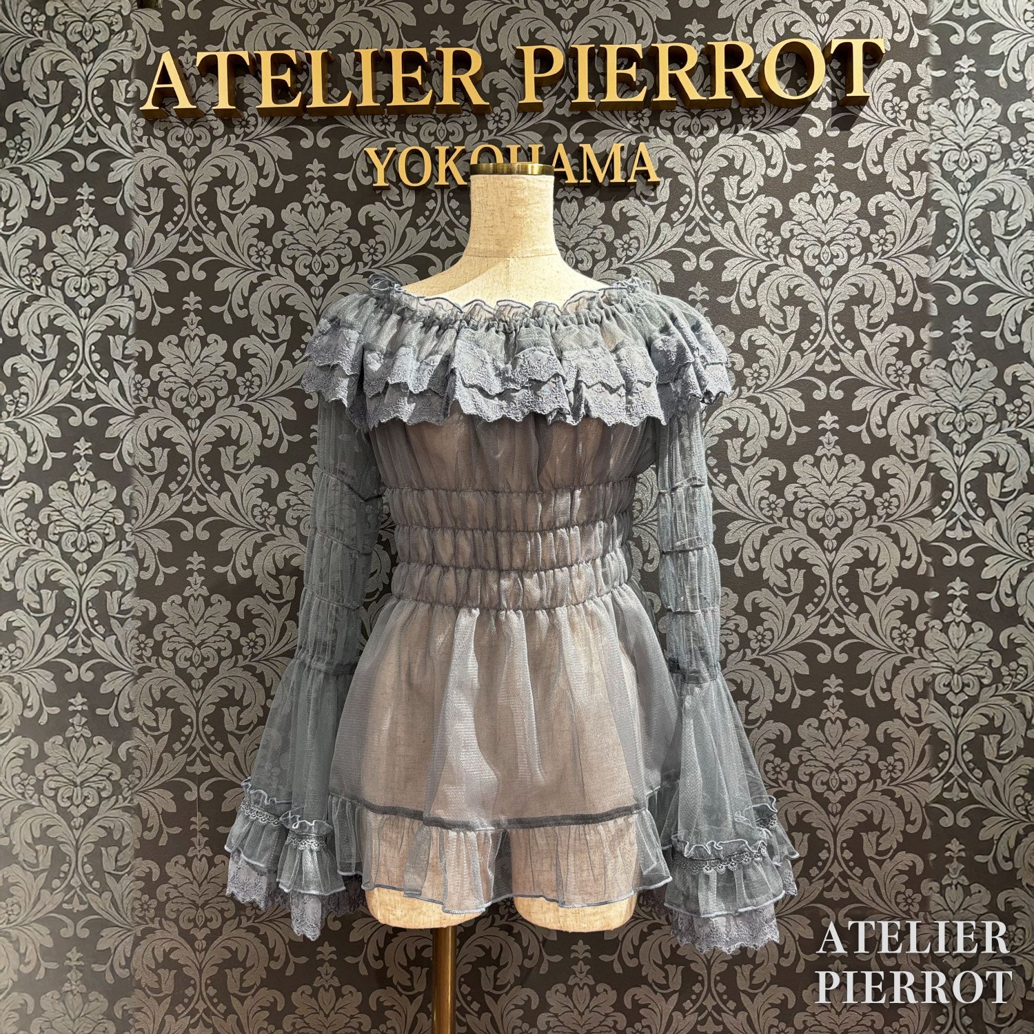 【ATELIER PIERROT】 Sheer Off-Shoulder Shirring Blouse ホワイト/ピンク/グレー/ボルドー/パープル/ブラック