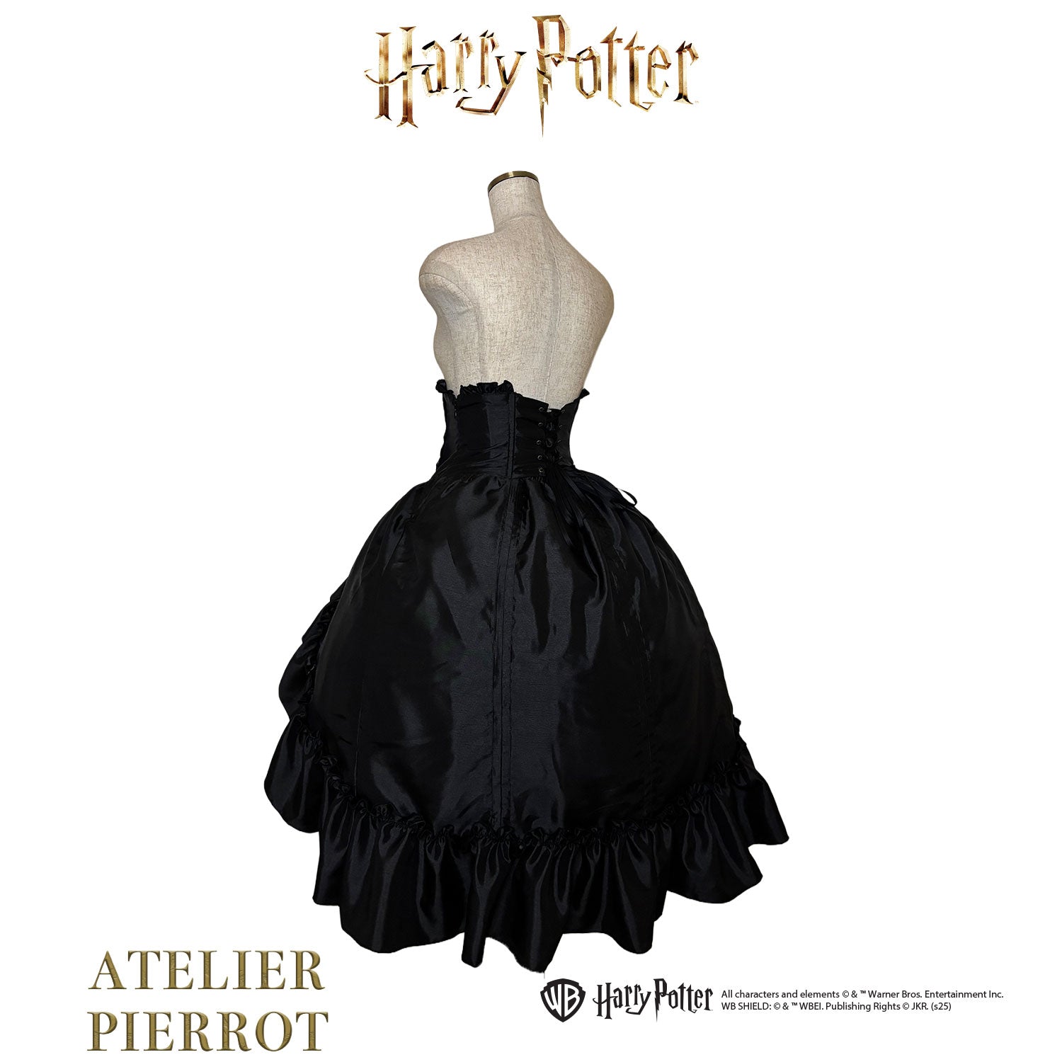 【ATELIER PIERROT】 Harry Potter ハリーポッター/バッスルコルセットスカート グリフィンドール/スリザリン/ハッフルパフ/レイブンクロー