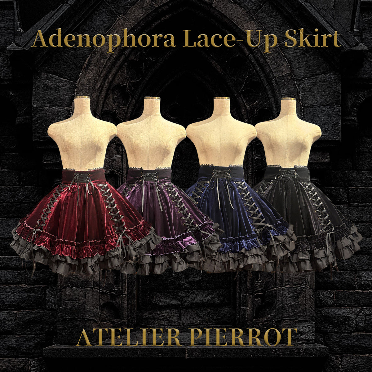【ATELIER PIERROT】 ★ご予約受付中★ Adenophora Lace-Up Skirt ボルドー/新色パープル/ネイビー/ブラック