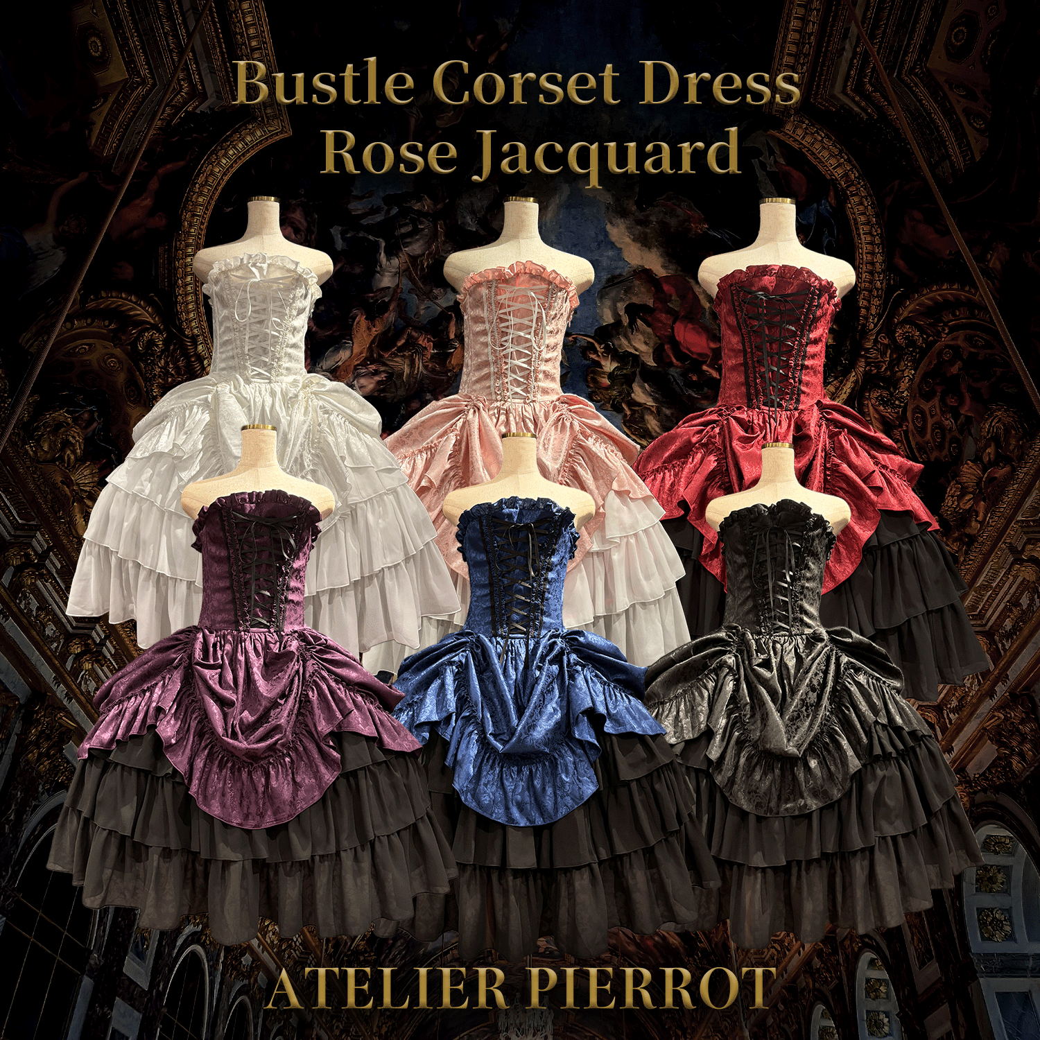 【ATELIER PIERROT】 Bustle Korsett Kleid Rose Jacquard