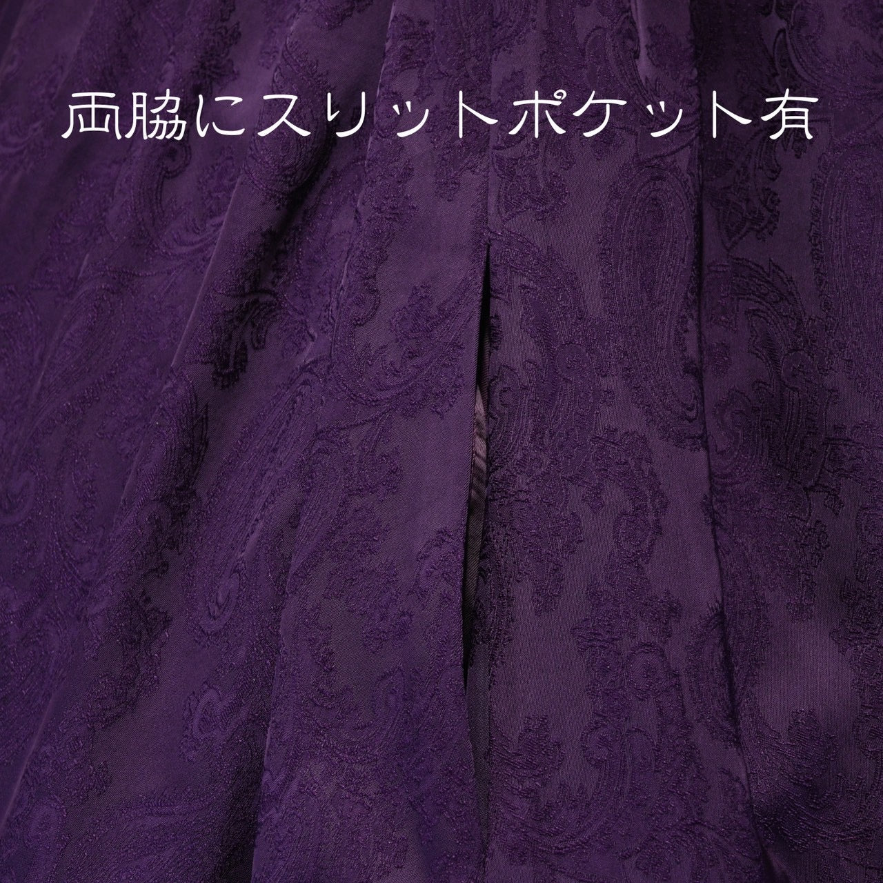 【Sheglit】シェグリット "Luisa"ジャガードレースドレス パープル(アトリエピエロ限定カラー)/ブラック