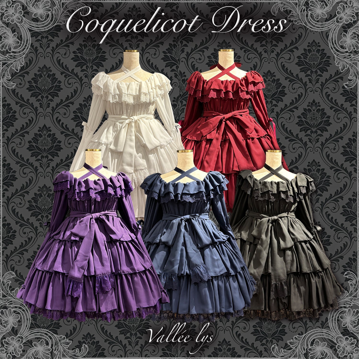 【Vallée lys】ヴァレリス ★ご予約受付中★ CoquelicotDress ホワイト/ボルドー/パープル/ネイビー/ブラック サイズ1