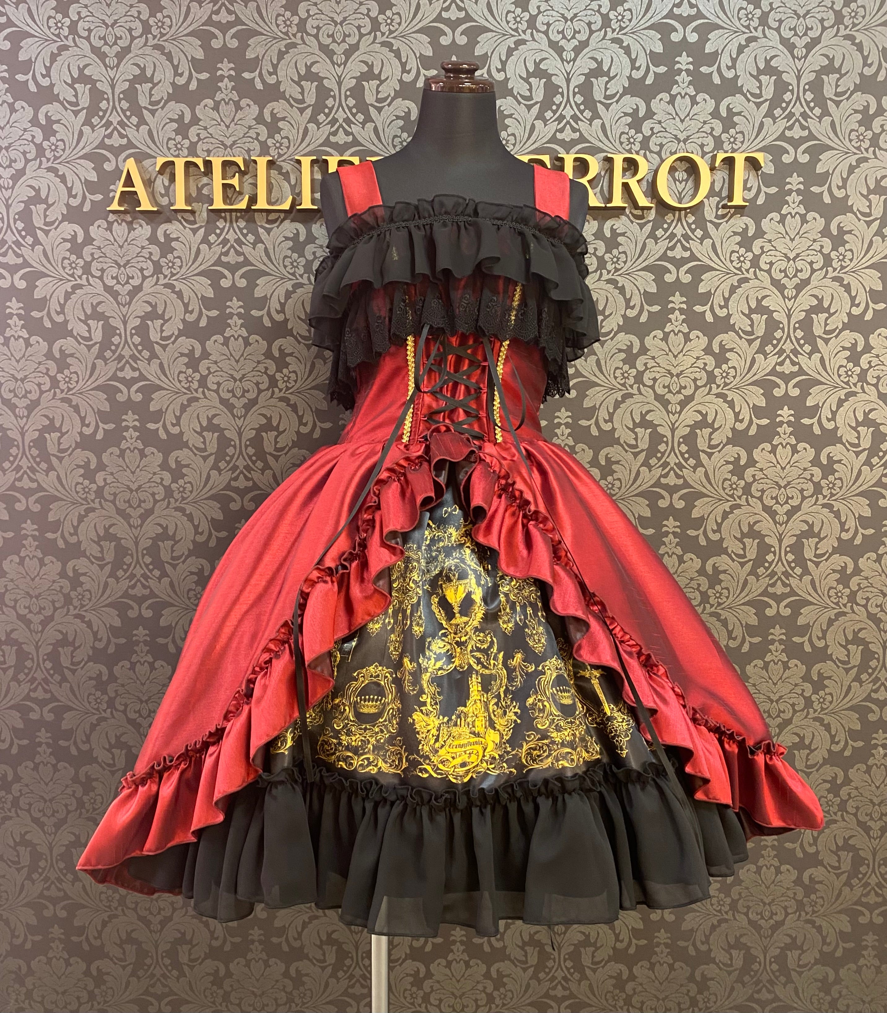 【ATELIER PIERROT】Summer sale only! Uniform price dress★Until Sunday, August 24th★