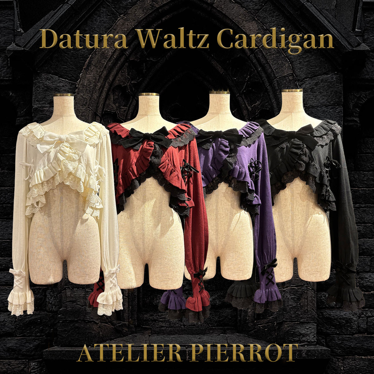 【ATELIER PIERROT】 ★Ahora aceptando reservas★ Cárdigan Datura ValsWhite/Bordeaux/Purple/Black