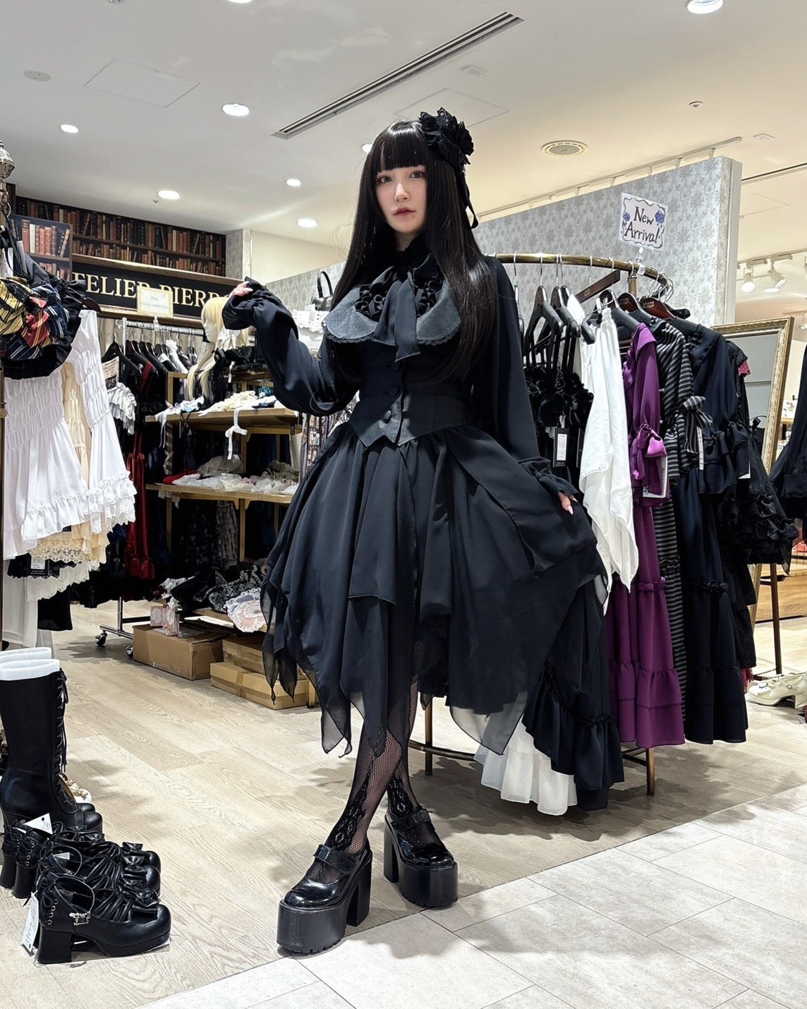 【ATELIER PIERROT】 불규칙한 치마, 검은 색