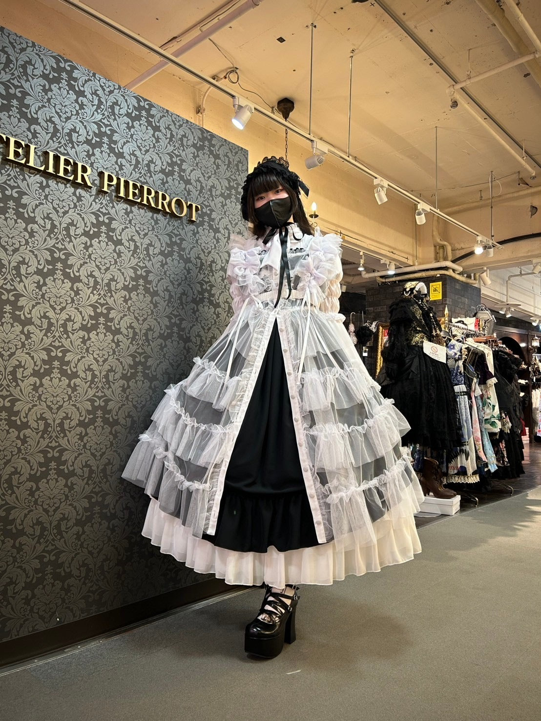 【Vallee lys】Vallee Nocturne Tulle Jumper Skirt白色/波尔多/紫色/黑色