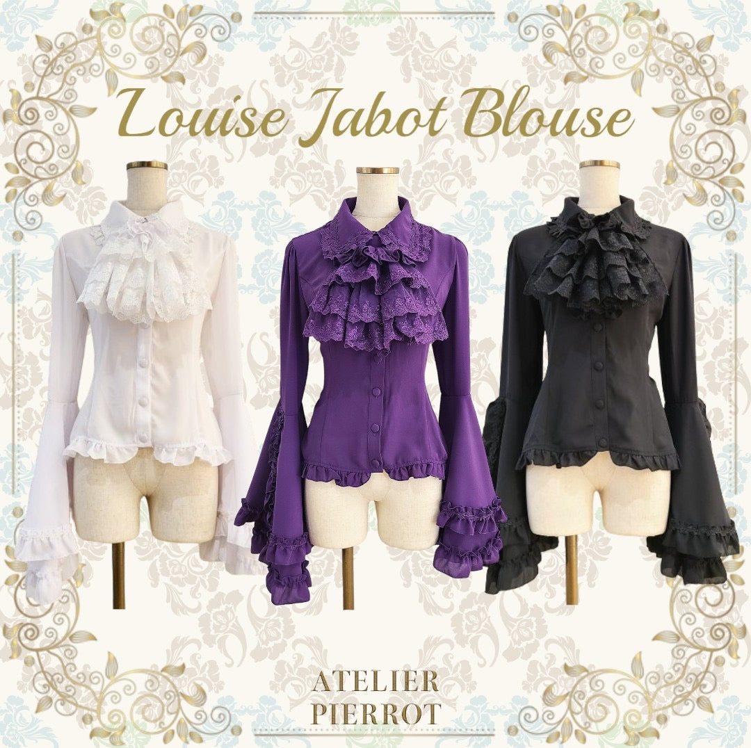 【ATELIER PIERROT工作室小丑Louise Jabot Blouse白/紫/黑