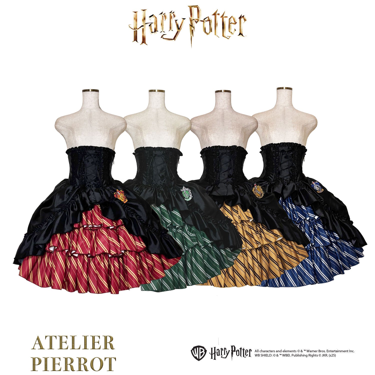 【ATELIER PIERROT】 Harry Potter ハリーポッター/バッスルコルセットスカート グリフィンドール/スリザリン/ハッフルパフ/レイブンクロー