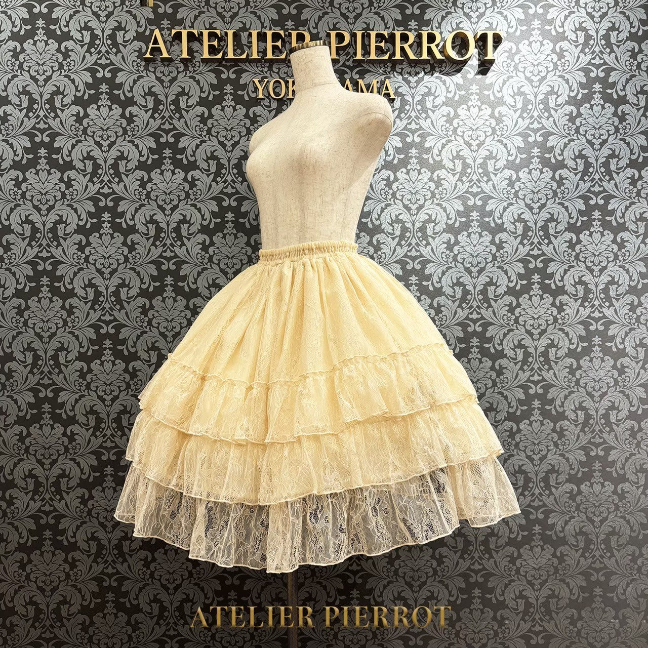 【ATELIER PIERROT】荷葉邊雪紡裙子 - 蕾絲 -