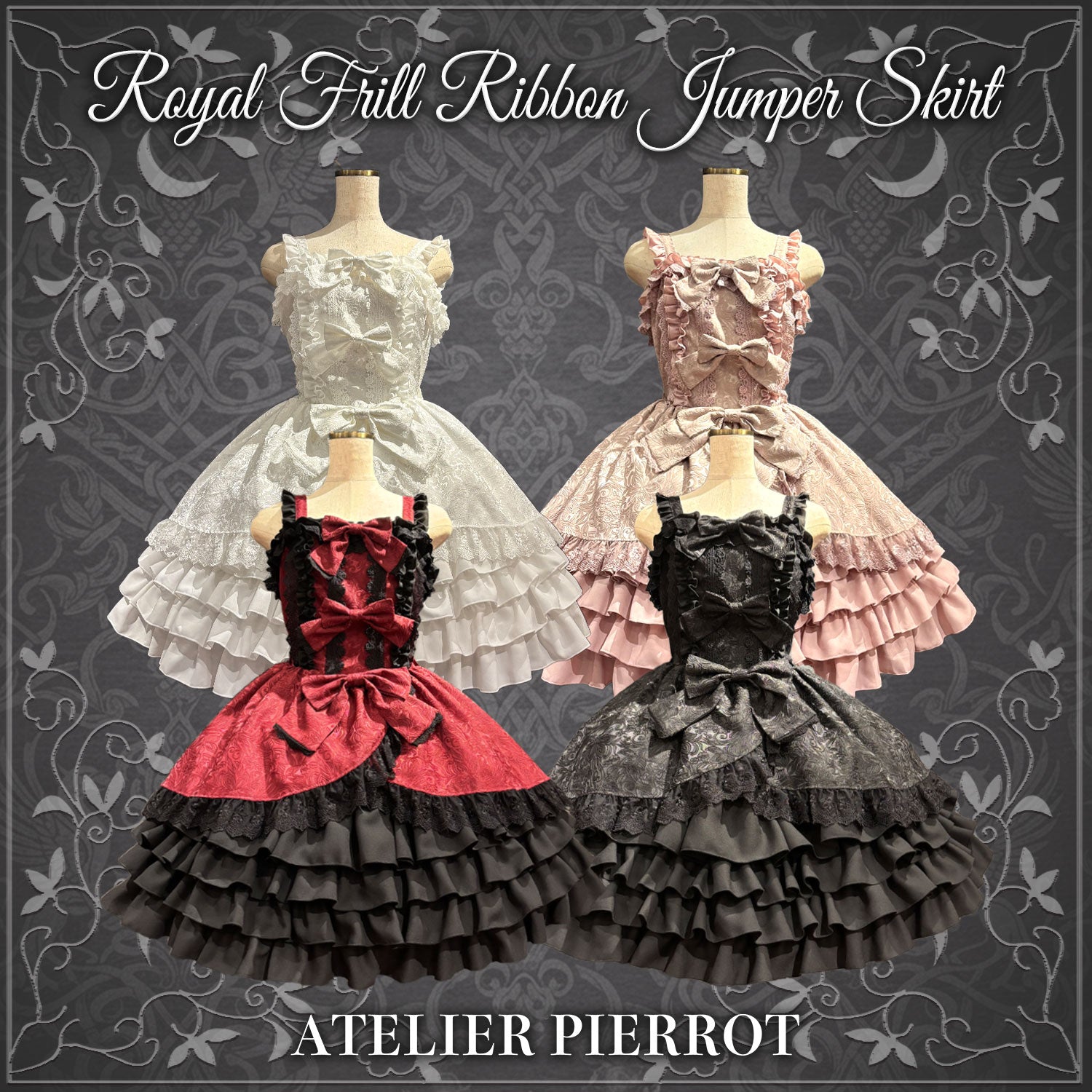【ATELIER PIERROT】 ★예약 접수 중★Royal Frill Ribbon Jumper SkirtWhite/Pink/Bordeaux/Black