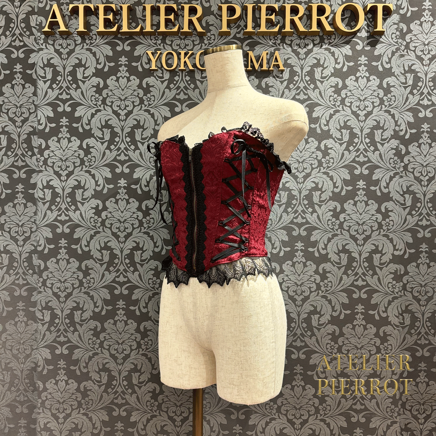 【ATELIER PIERROT】 Lace Up Long Corset White/Wine Jacquard/Navy Jacquard/Black x White Jacquard/Black Jacquard