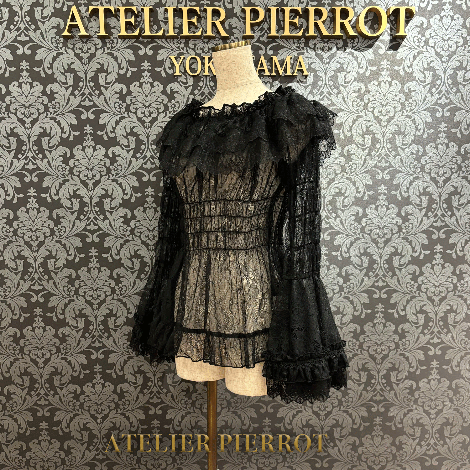 【ATELIER PIERROT】 Shirring princess sleeve blouse-Lace- White/Ivory/Bordeaux/Navy/ Black