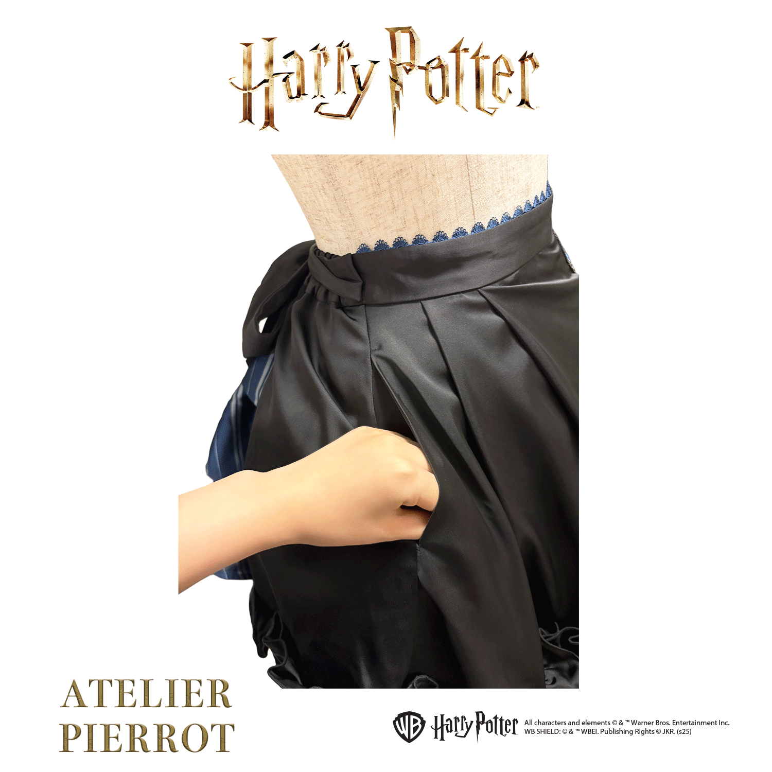 【ATELIER PIERROT】Harry Potter /Ribbon Skirt★Released from early to mid-September★