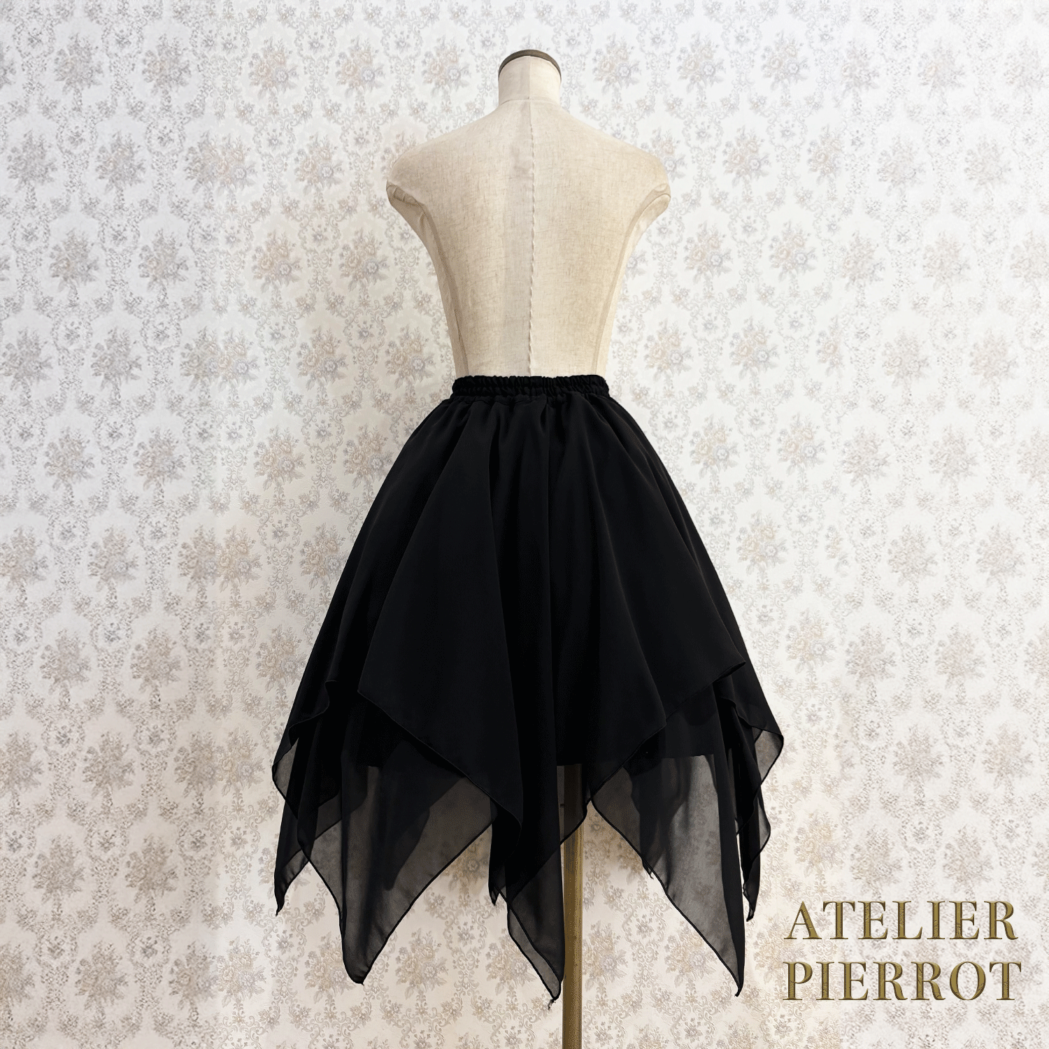 【ATELIER PIERROT】 불규칙한 치마, 검은 색