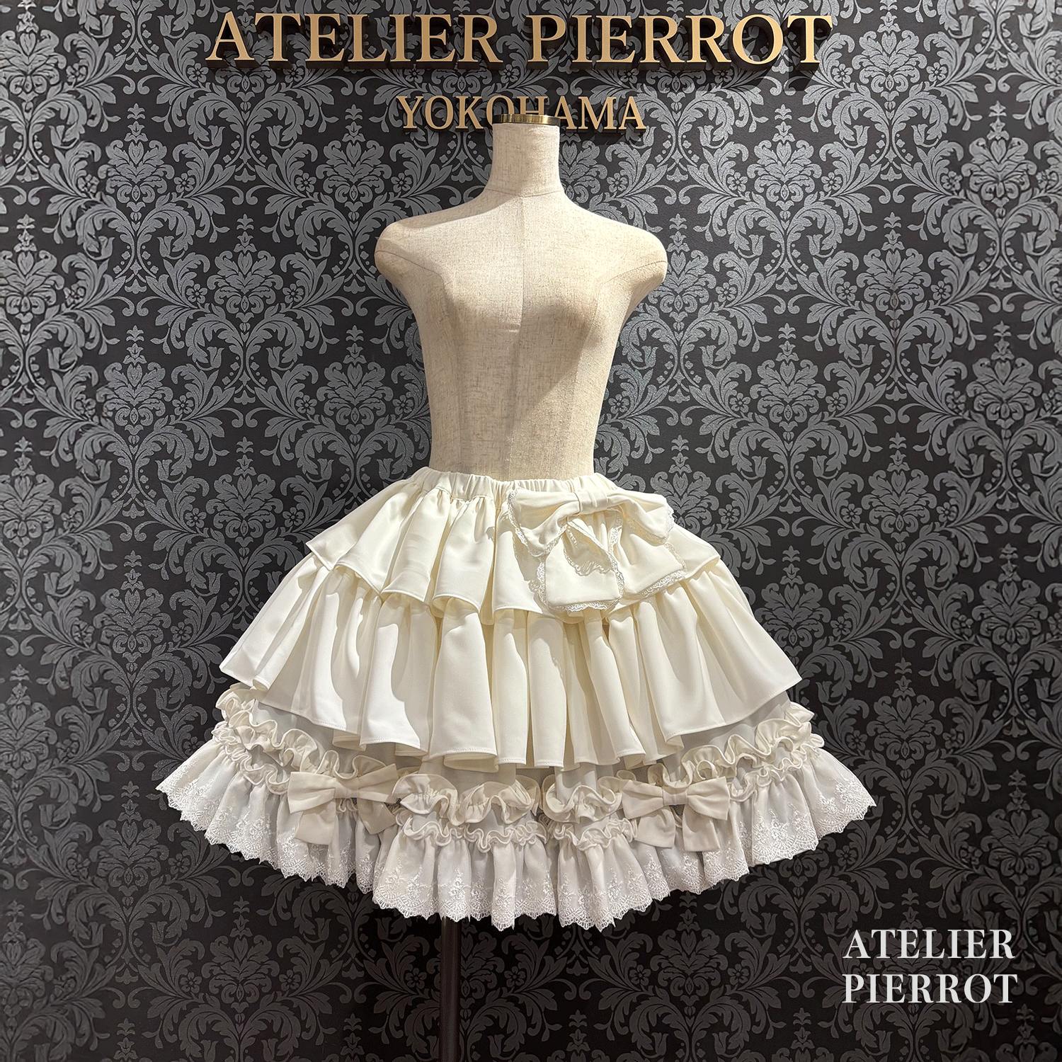 【ATELIER PIERROT】 Melty Ribbon Tier Skirt ホワイト/ボルドー/ブラック