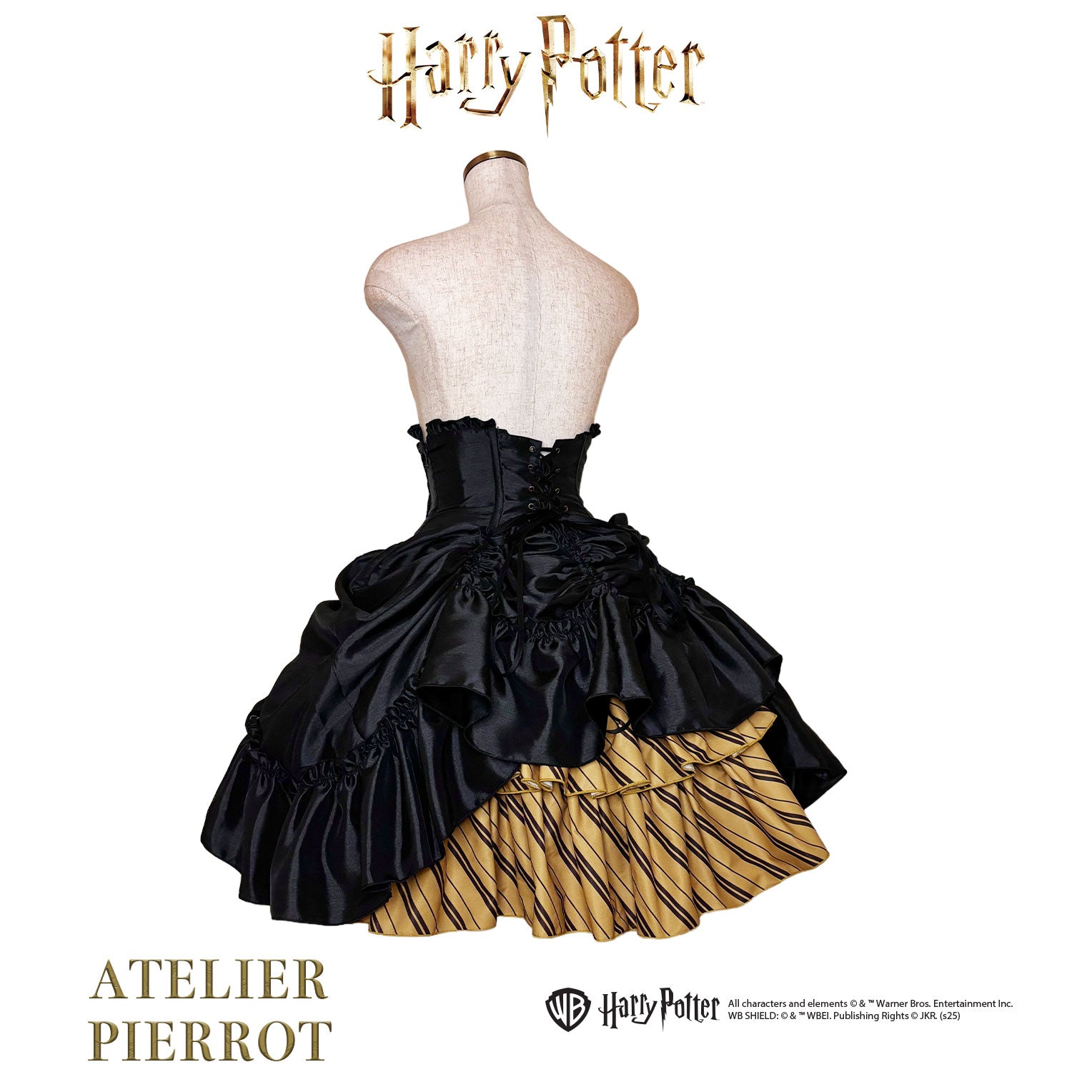【ATELIER PIERROT】 Harry Potter ハリーポッター/バッスルコルセットスカート グリフィンドール/スリザリン/ハッフルパフ/レイブンクロー
