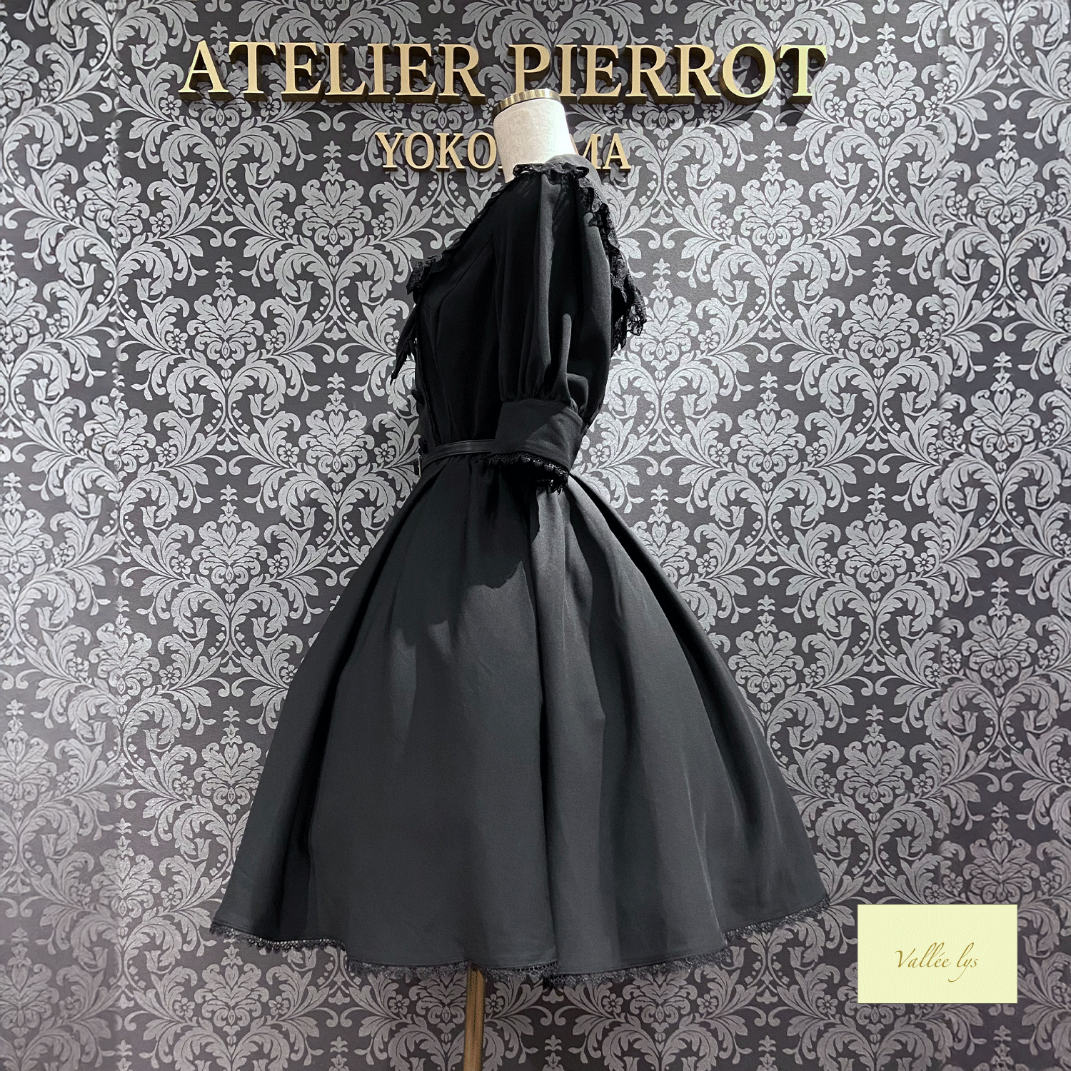 【ATELIER PIERROT】Halloweenコーデセット(オカルトクラブ/イノセントドール/スプーキーサーカス)