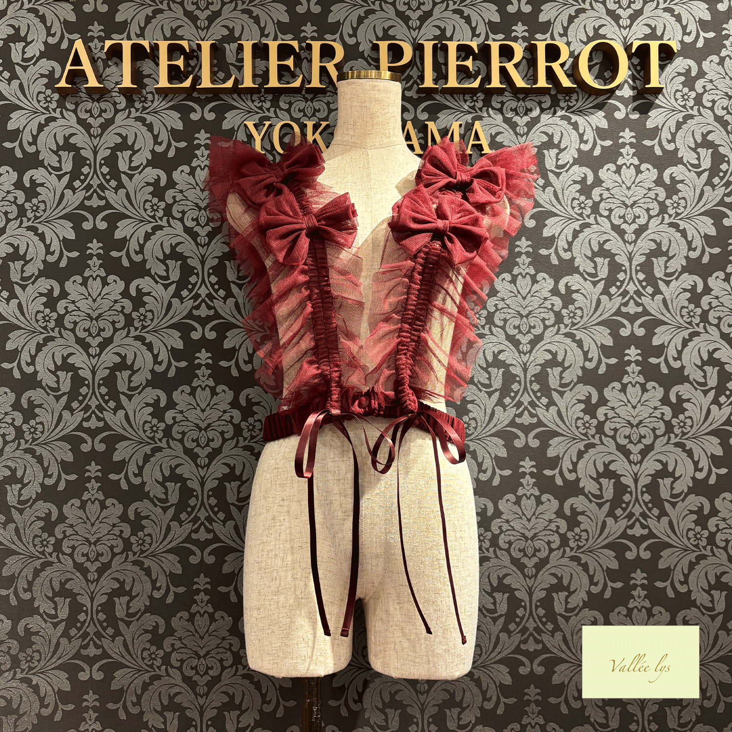 Vallee lys瓦勒莉丝Nocturne Tulle Harness白色/粉红色/波尔多/紫色/灰色/黑色
